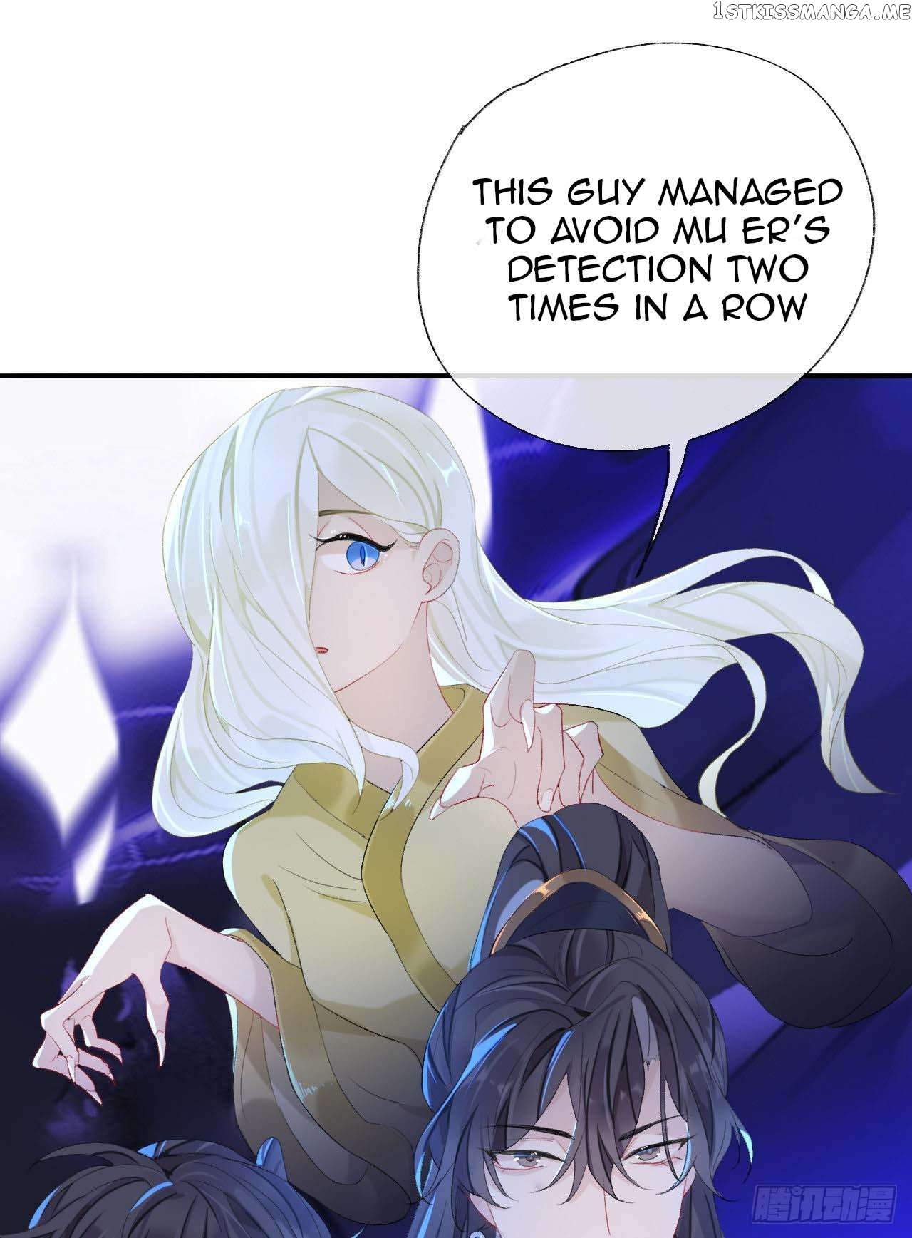 Martial Brother, Please Don’t Run Away~ Chapter 43 - page 11