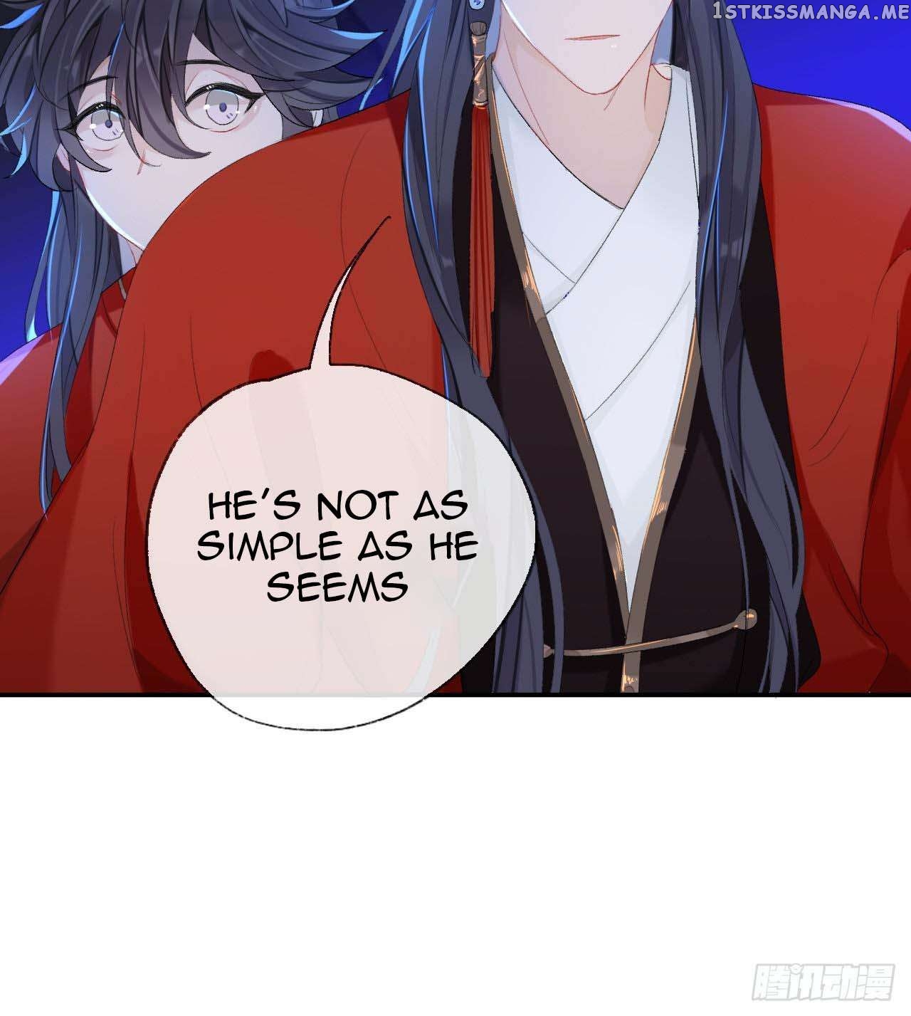Martial Brother, Please Don’t Run Away~ Chapter 43 - page 12