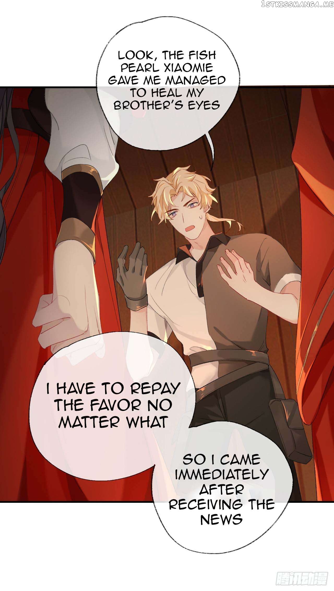 Martial Brother, Please Don’t Run Away~ Chapter 43 - page 13
