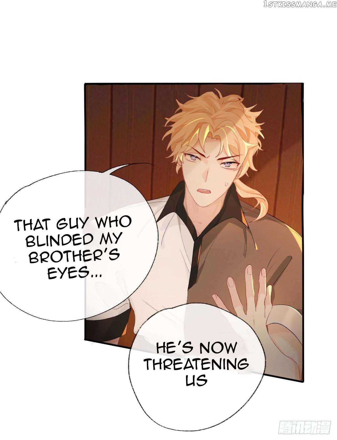Martial Brother, Please Don’t Run Away~ Chapter 43 - page 14