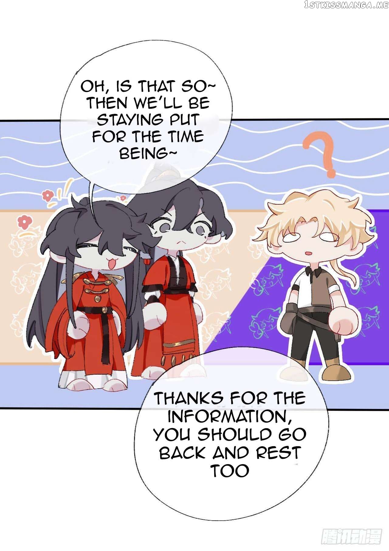 Martial Brother, Please Don’t Run Away~ Chapter 43 - page 16