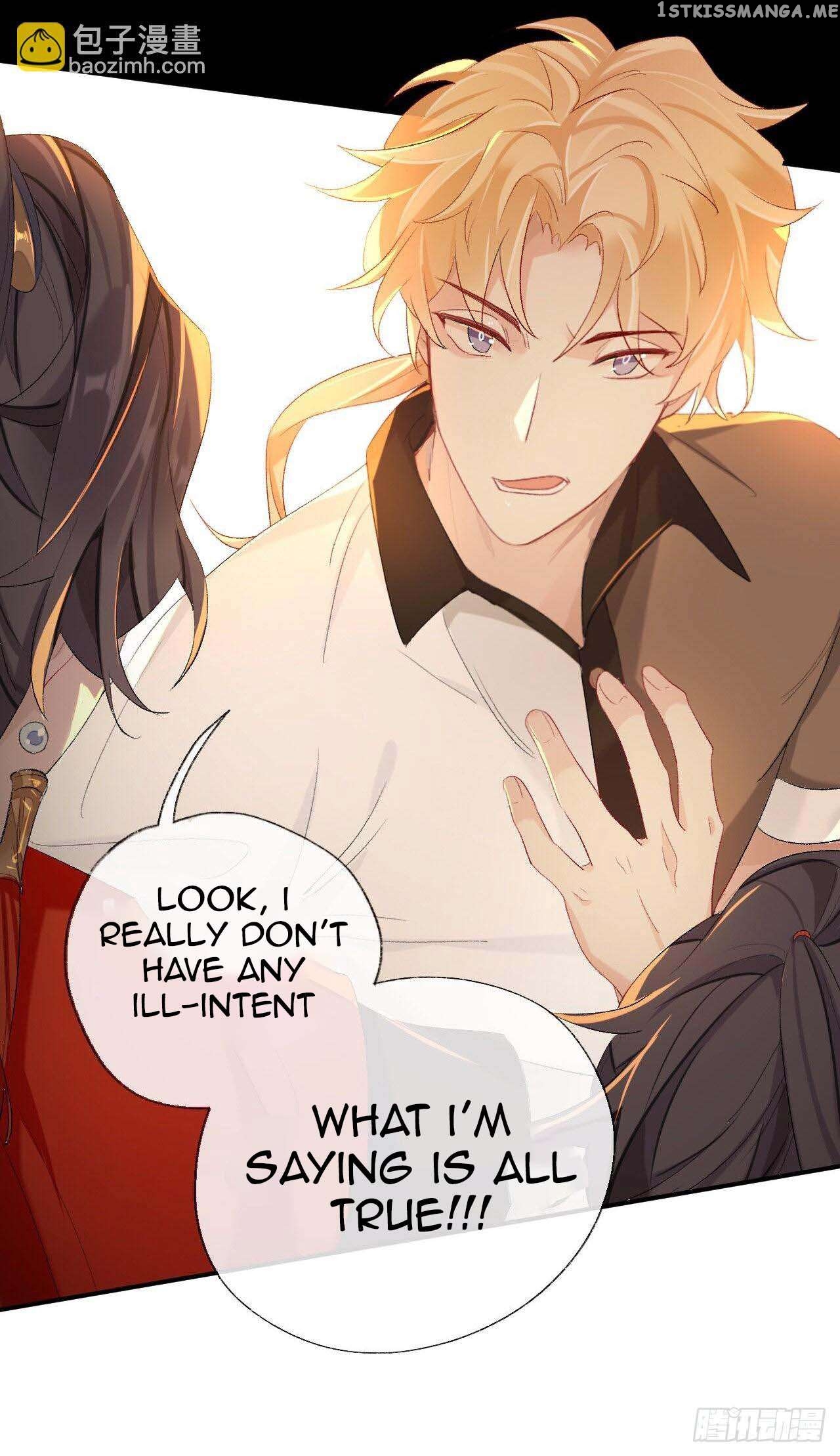 Martial Brother, Please Don’t Run Away~ Chapter 43 - page 18