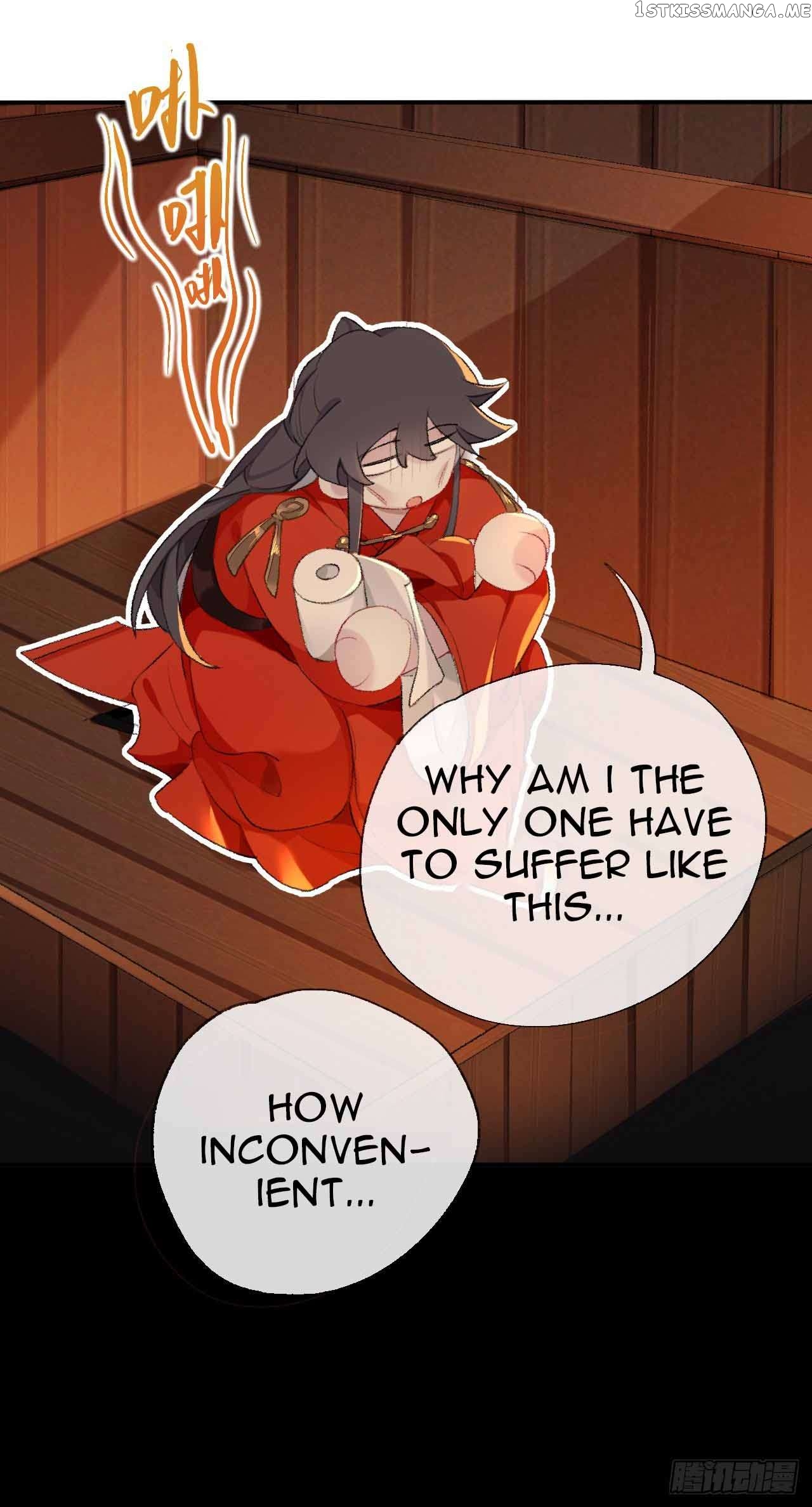 Martial Brother, Please Don’t Run Away~ Chapter 42 - page 29