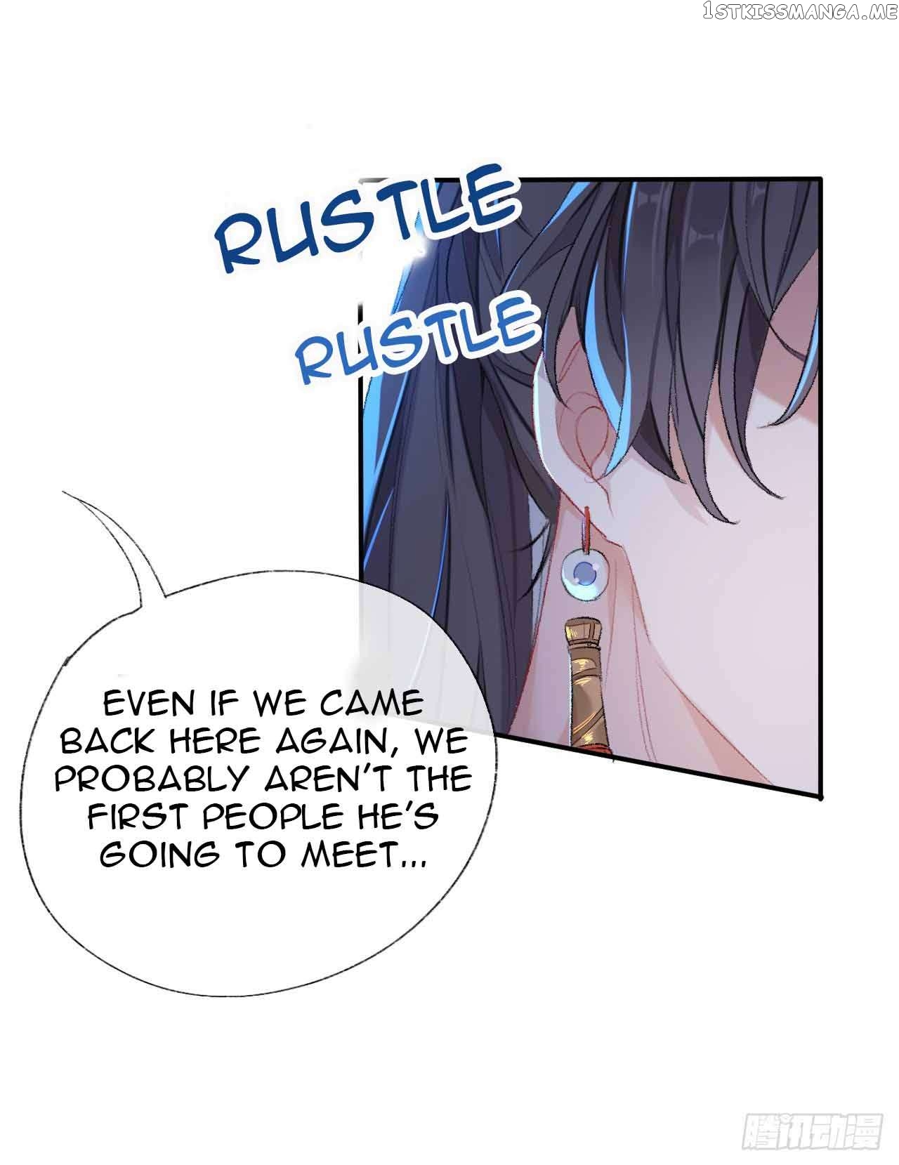 Martial Brother, Please Don’t Run Away~ Chapter 42 - page 34