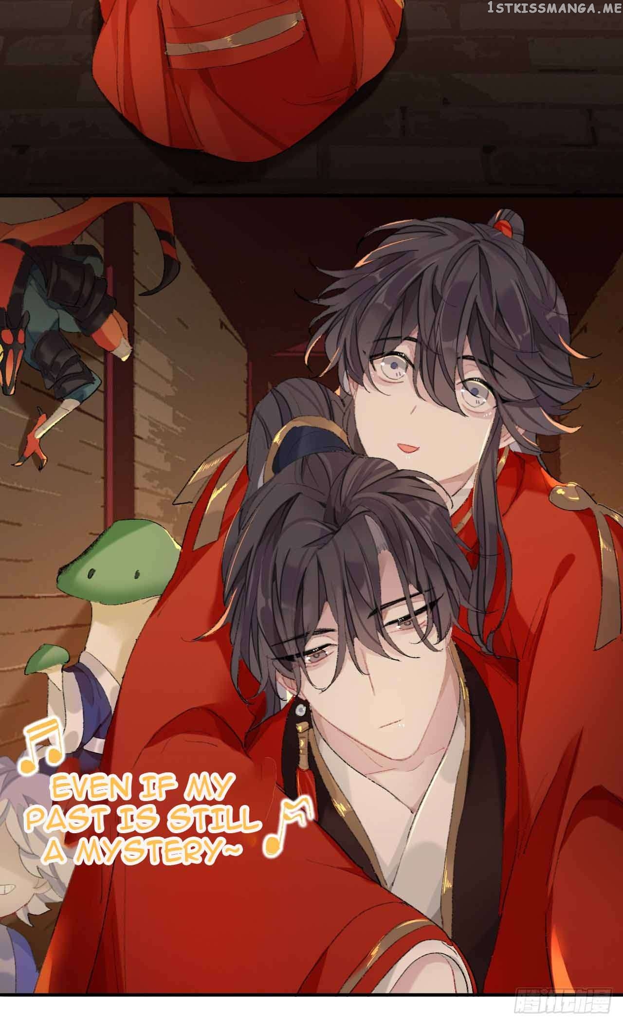 Martial Brother, Please Don’t Run Away~ Chapter 41 - page 14