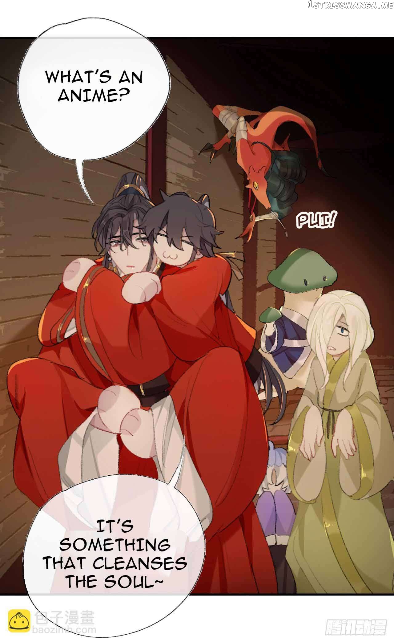 Martial Brother, Please Don’t Run Away~ Chapter 41 - page 16