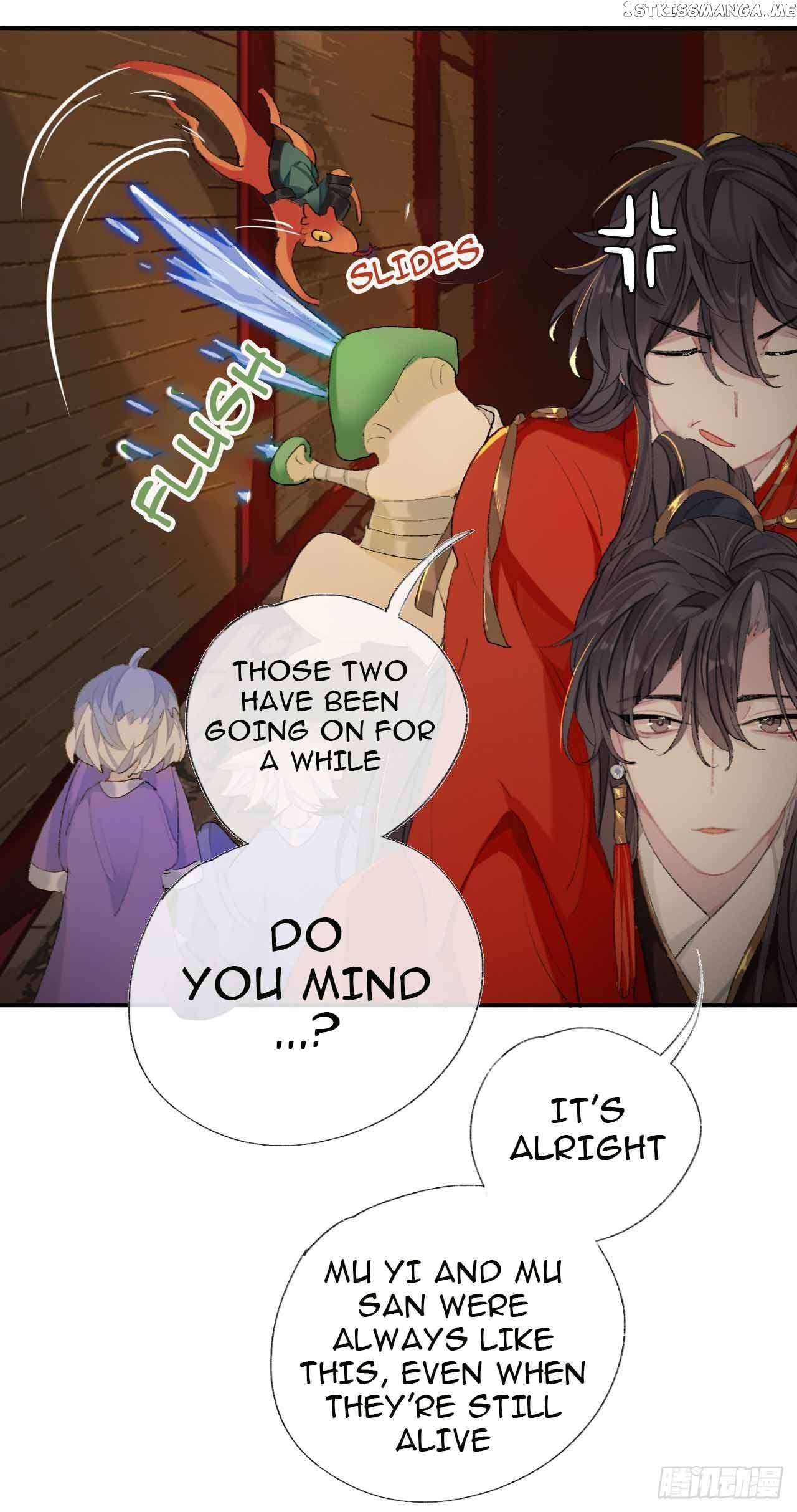 Martial Brother, Please Don’t Run Away~ Chapter 41 - page 19