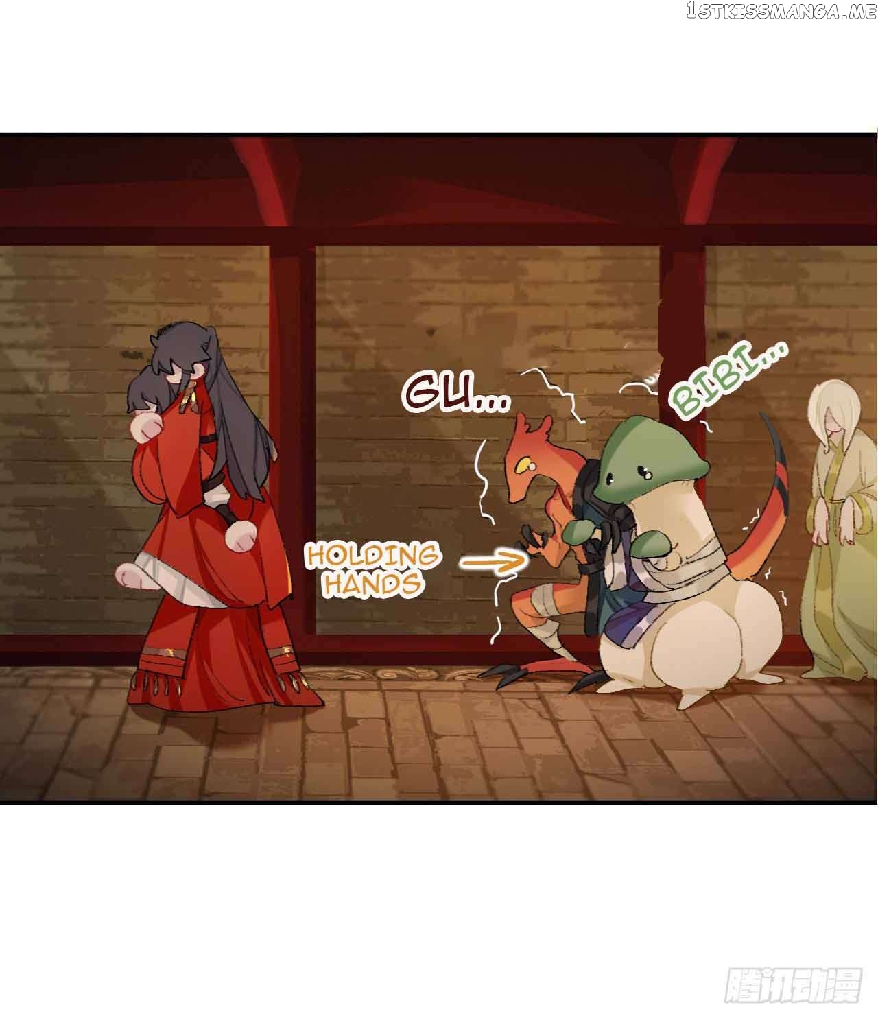 Martial Brother, Please Don’t Run Away~ Chapter 41 - page 22
