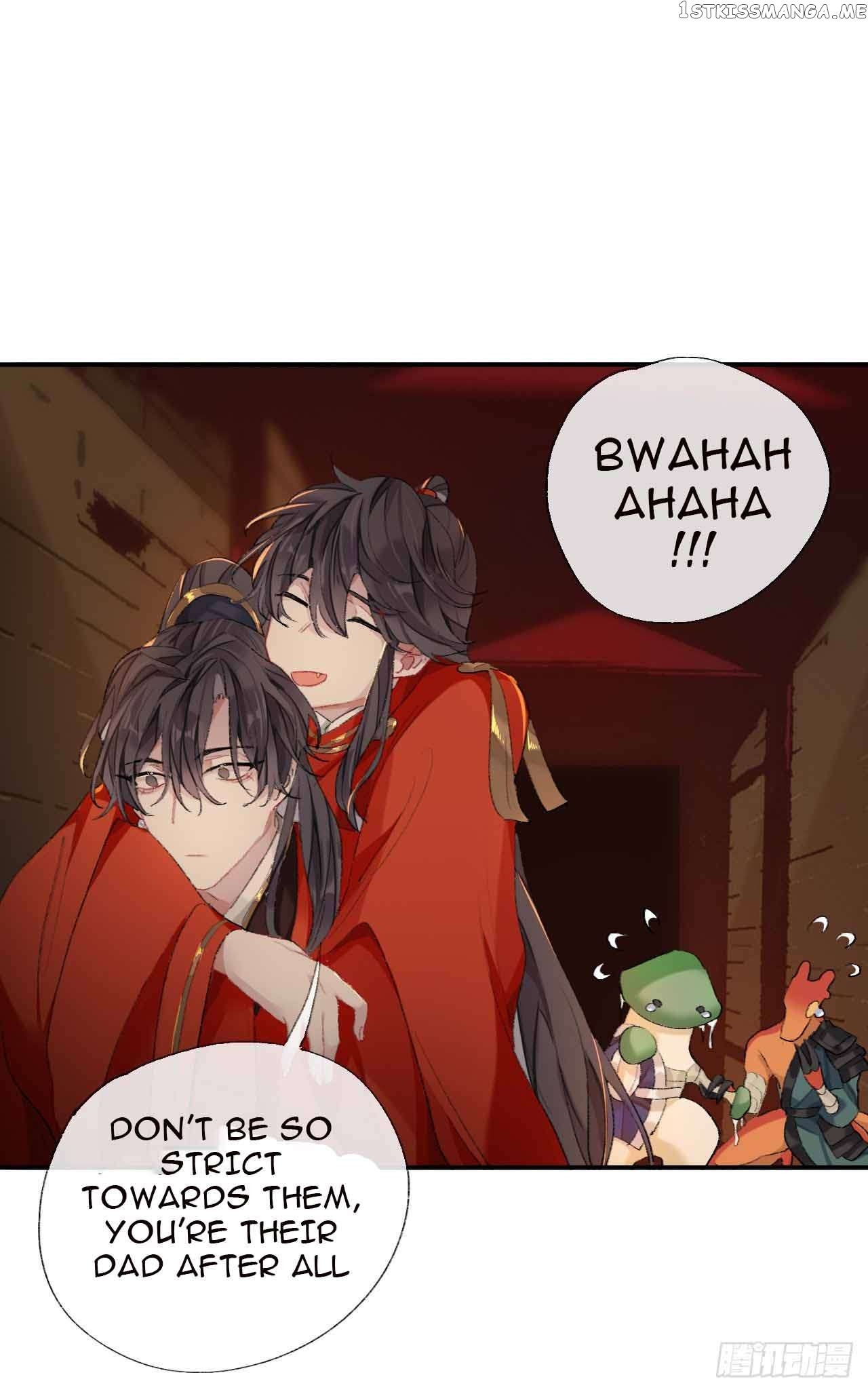 Martial Brother, Please Don’t Run Away~ Chapter 41 - page 23