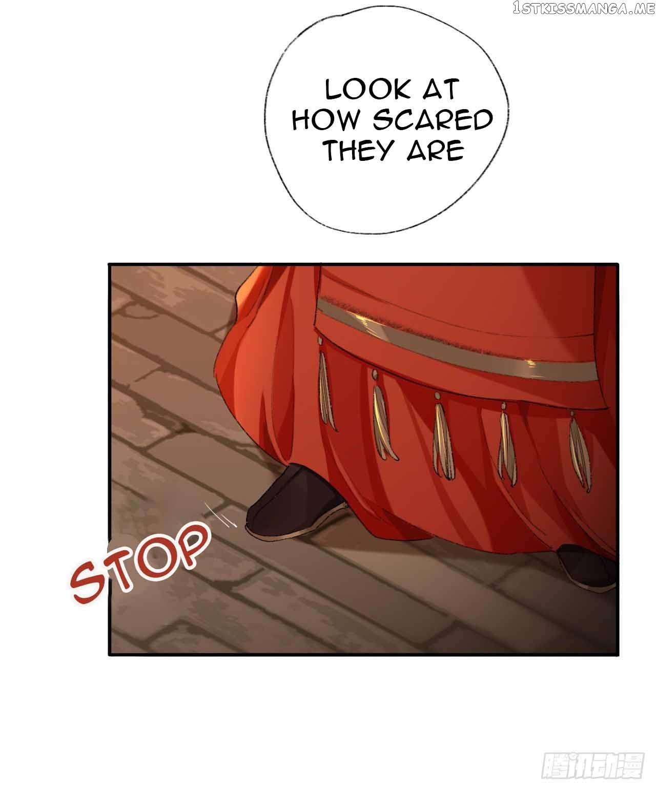 Martial Brother, Please Don’t Run Away~ Chapter 41 - page 24