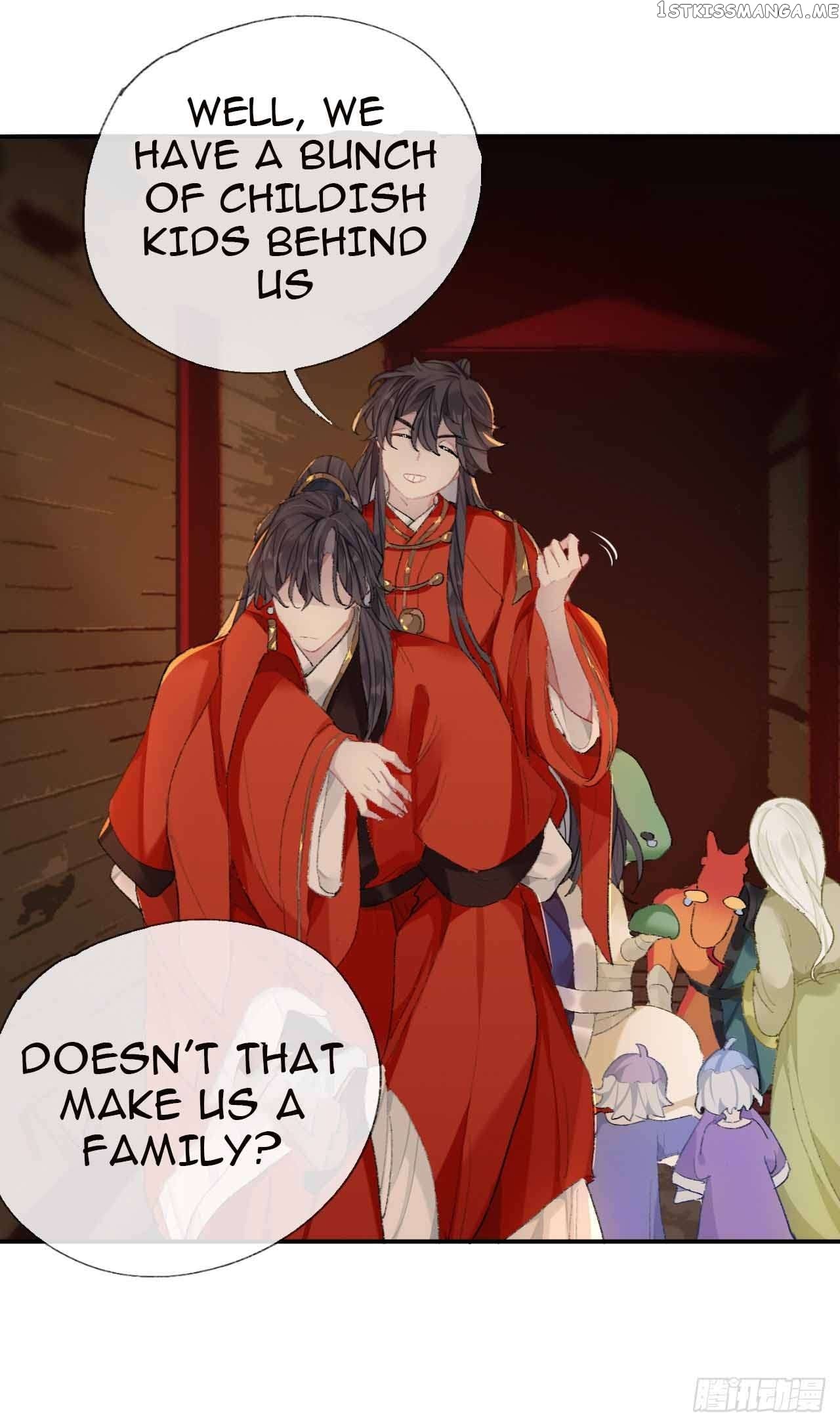 Martial Brother, Please Don’t Run Away~ Chapter 41 - page 27