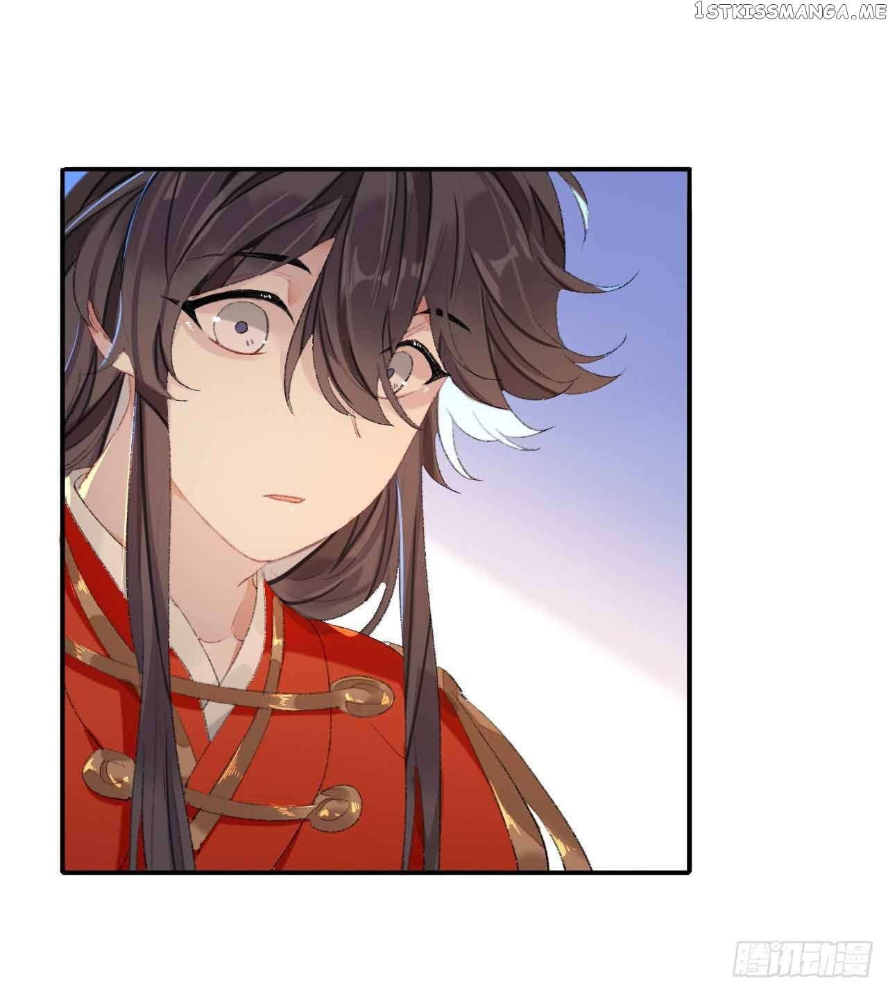 Martial Brother, Please Don’t Run Away~ Chapter 41 - page 36