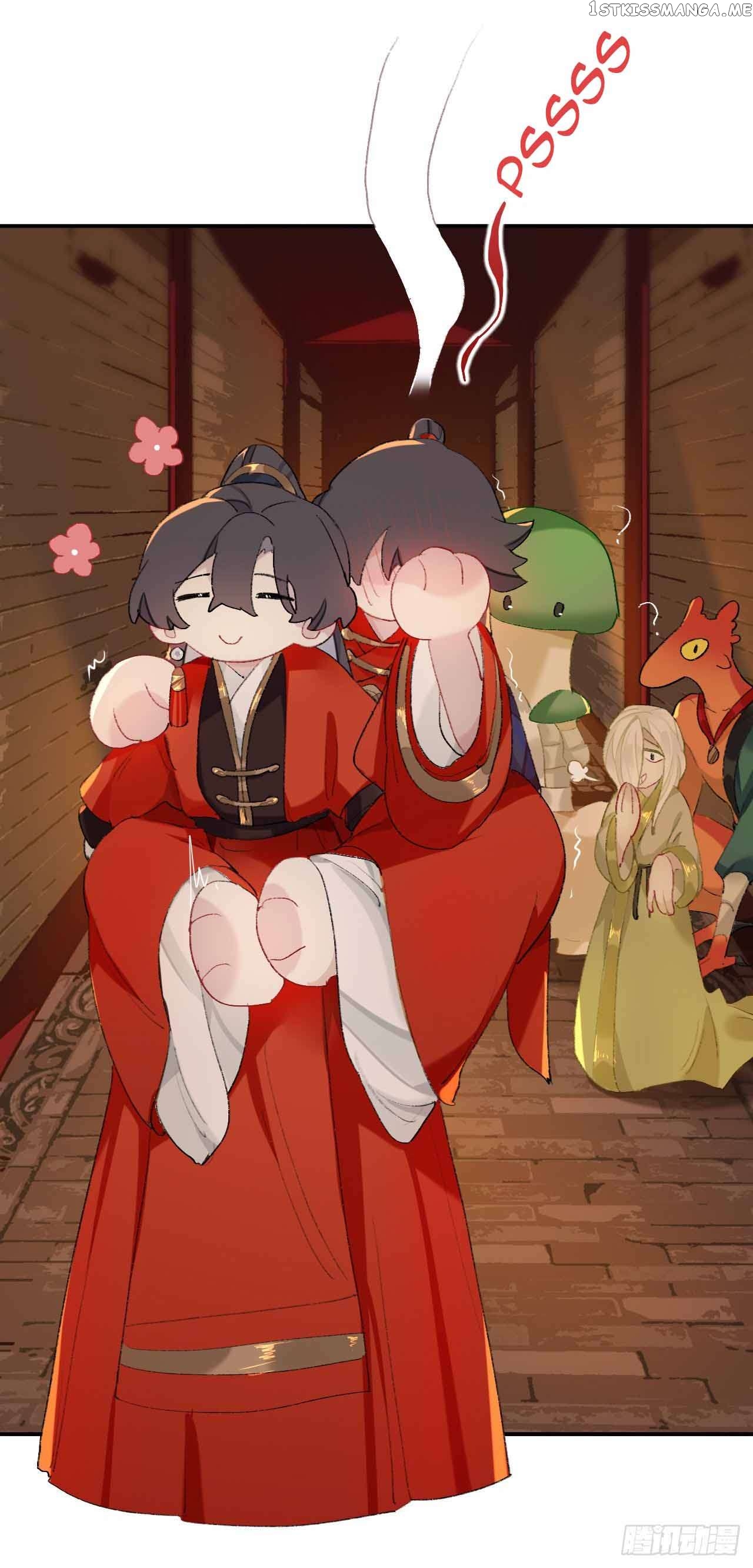 Martial Brother, Please Don’t Run Away~ Chapter 41 - page 38