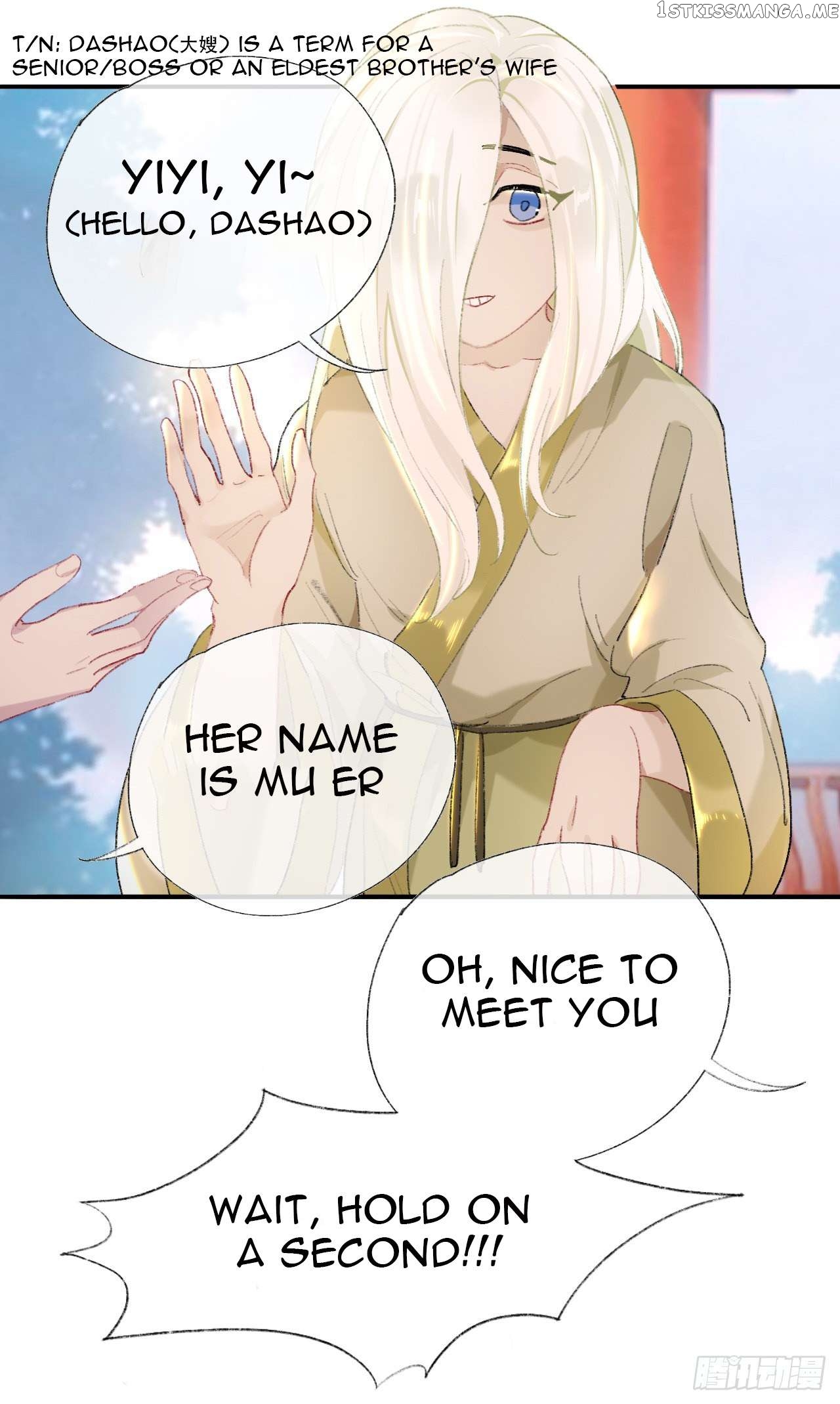Martial Brother, Please Don’t Run Away~ Chapter 40 - page 14