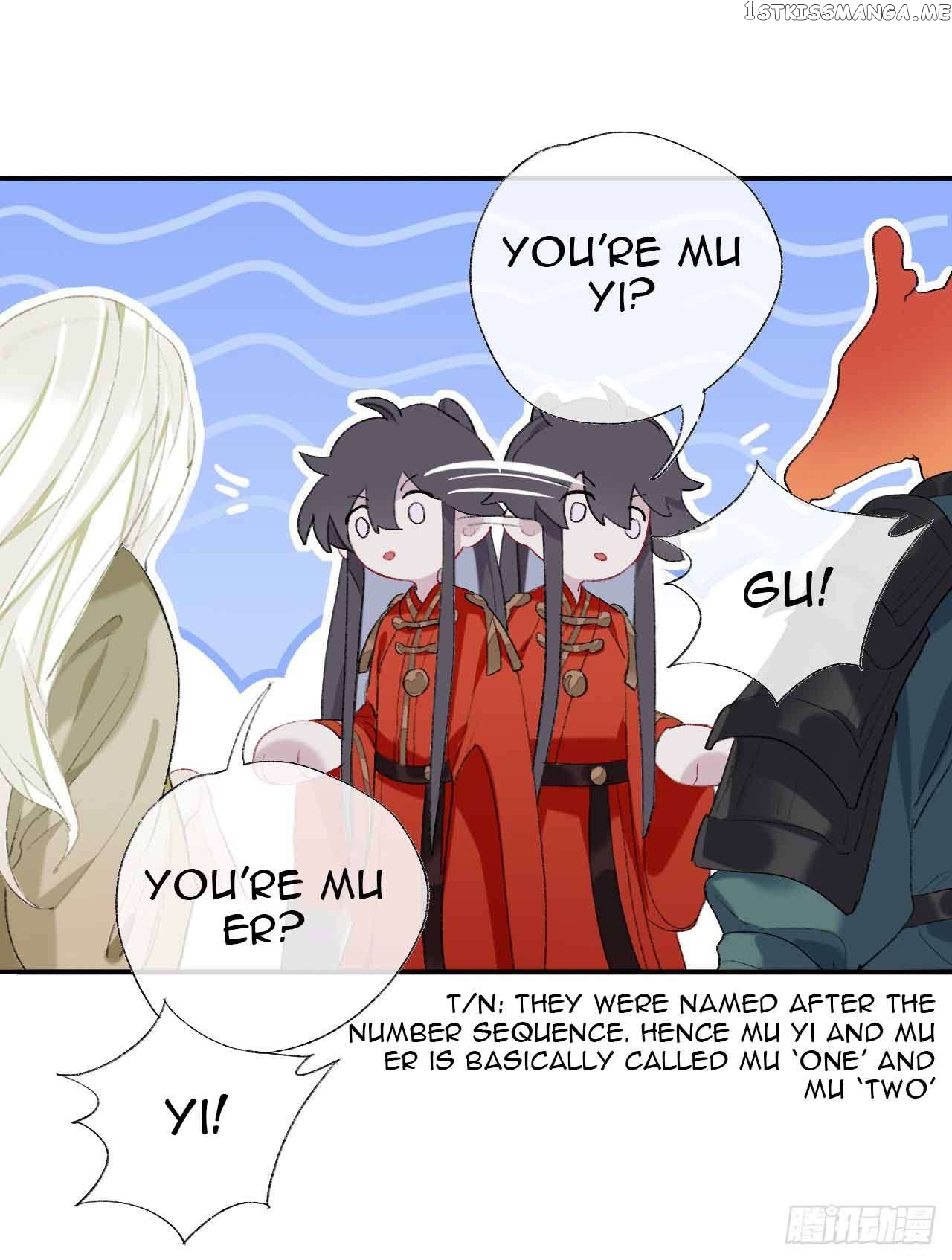 Martial Brother, Please Don’t Run Away~ Chapter 40 - page 16
