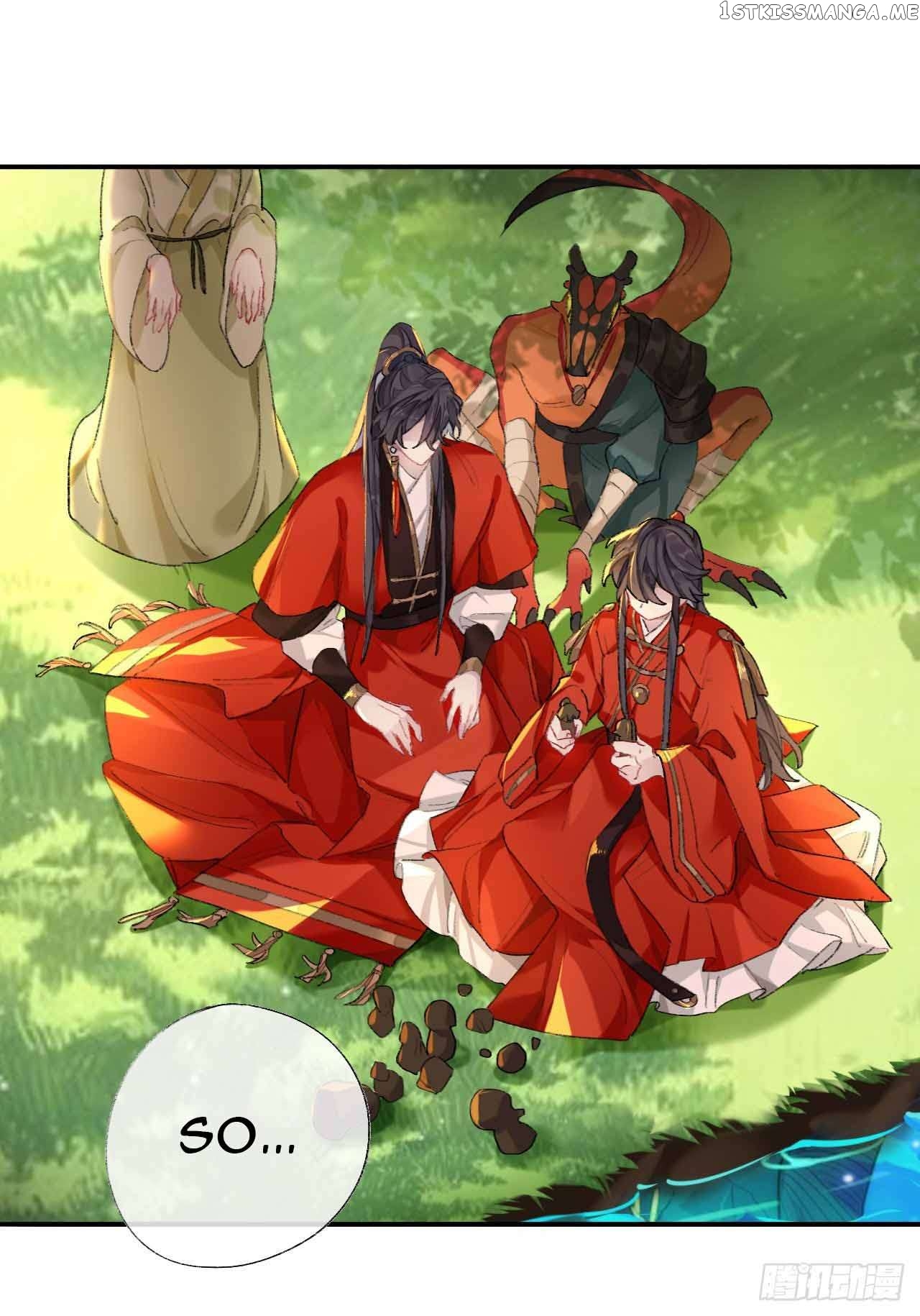 Martial Brother, Please Don’t Run Away~ Chapter 40 - page 2