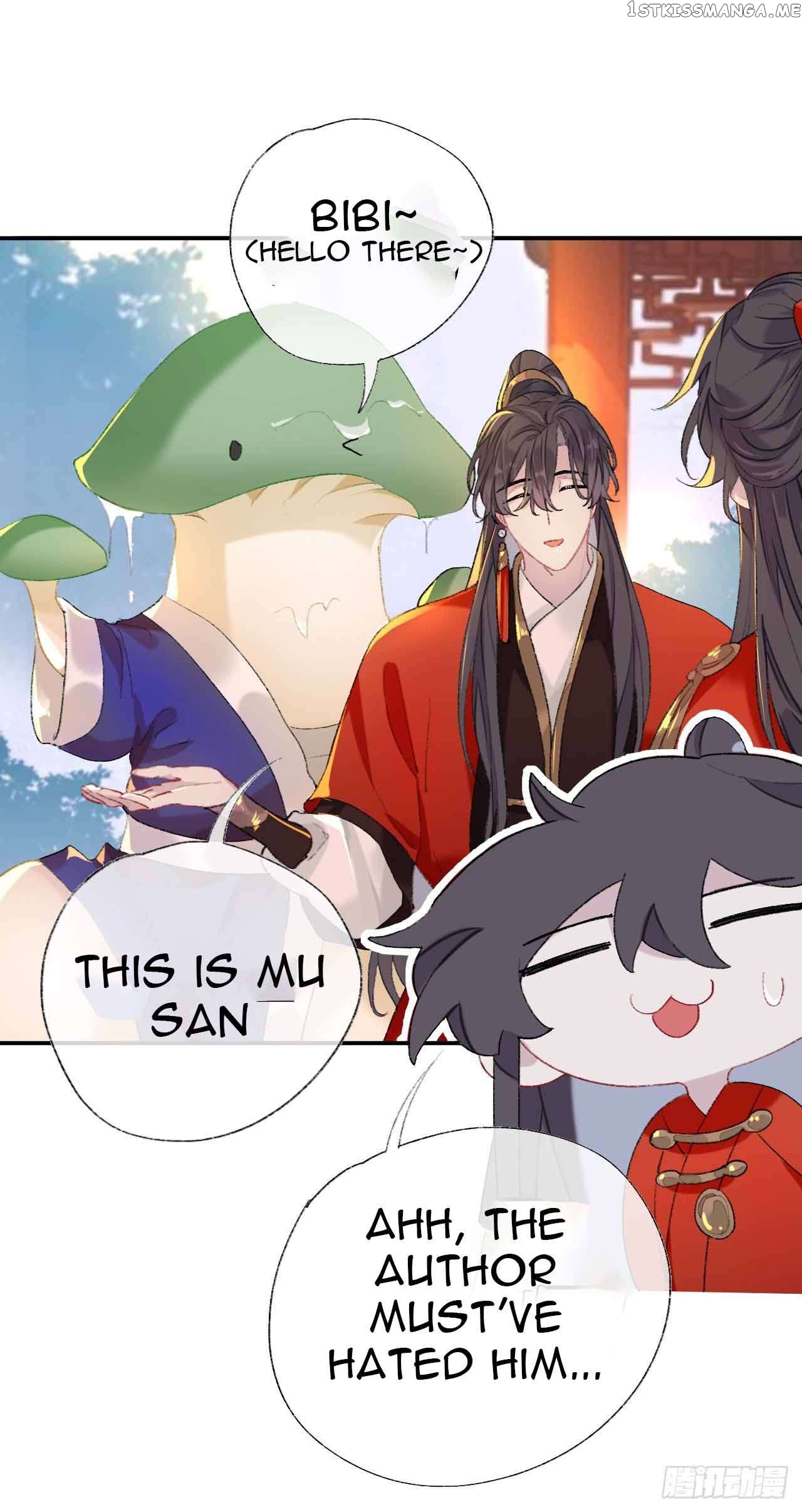 Martial Brother, Please Don’t Run Away~ Chapter 40 - page 20