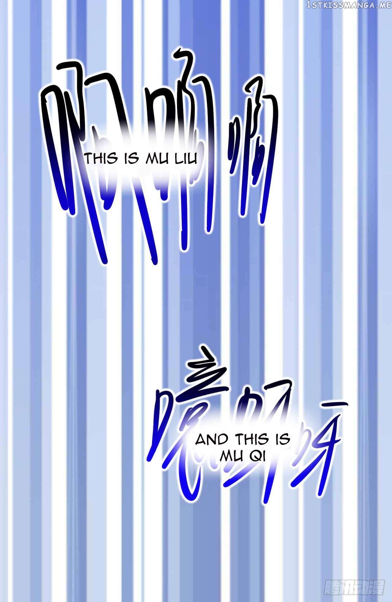 Martial Brother, Please Don’t Run Away~ Chapter 40 - page 28