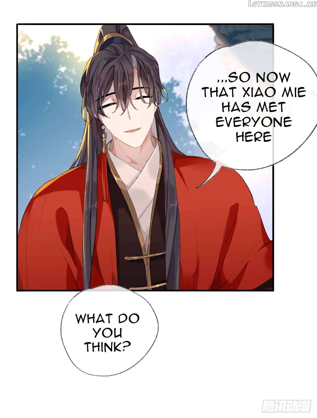 Martial Brother, Please Don’t Run Away~ Chapter 40 - page 30