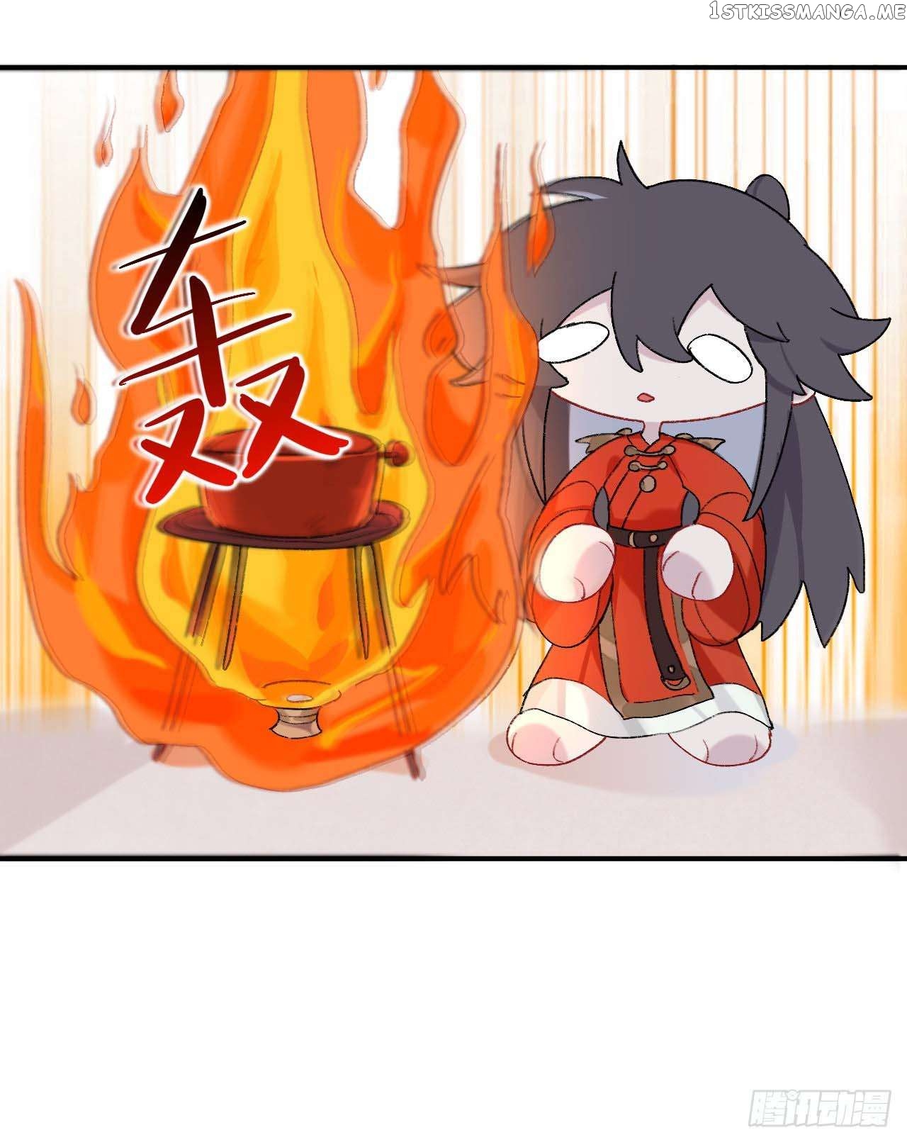 Martial Brother, Please Don’t Run Away~ Chapter 39 - page 11