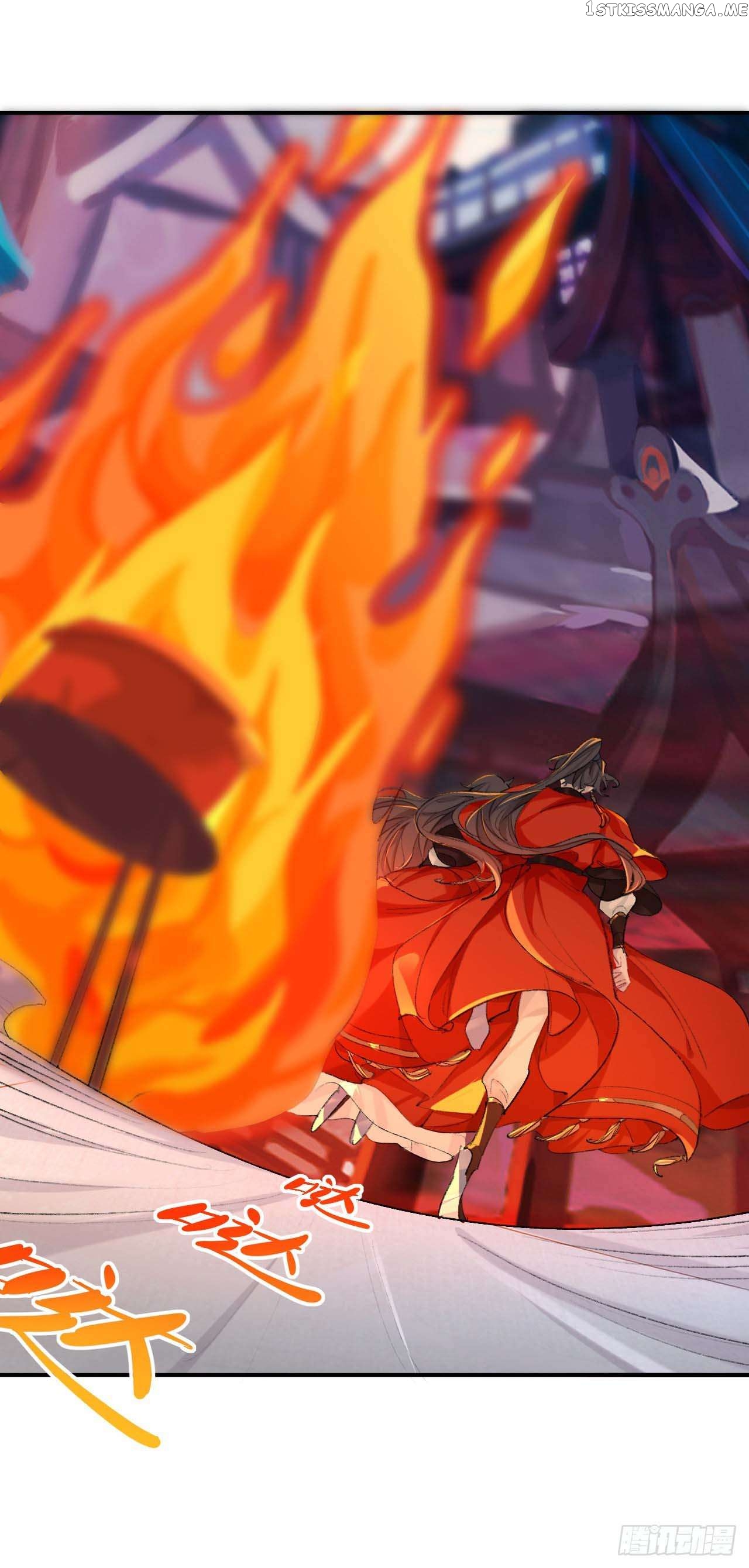 Martial Brother, Please Don’t Run Away~ Chapter 39 - page 15