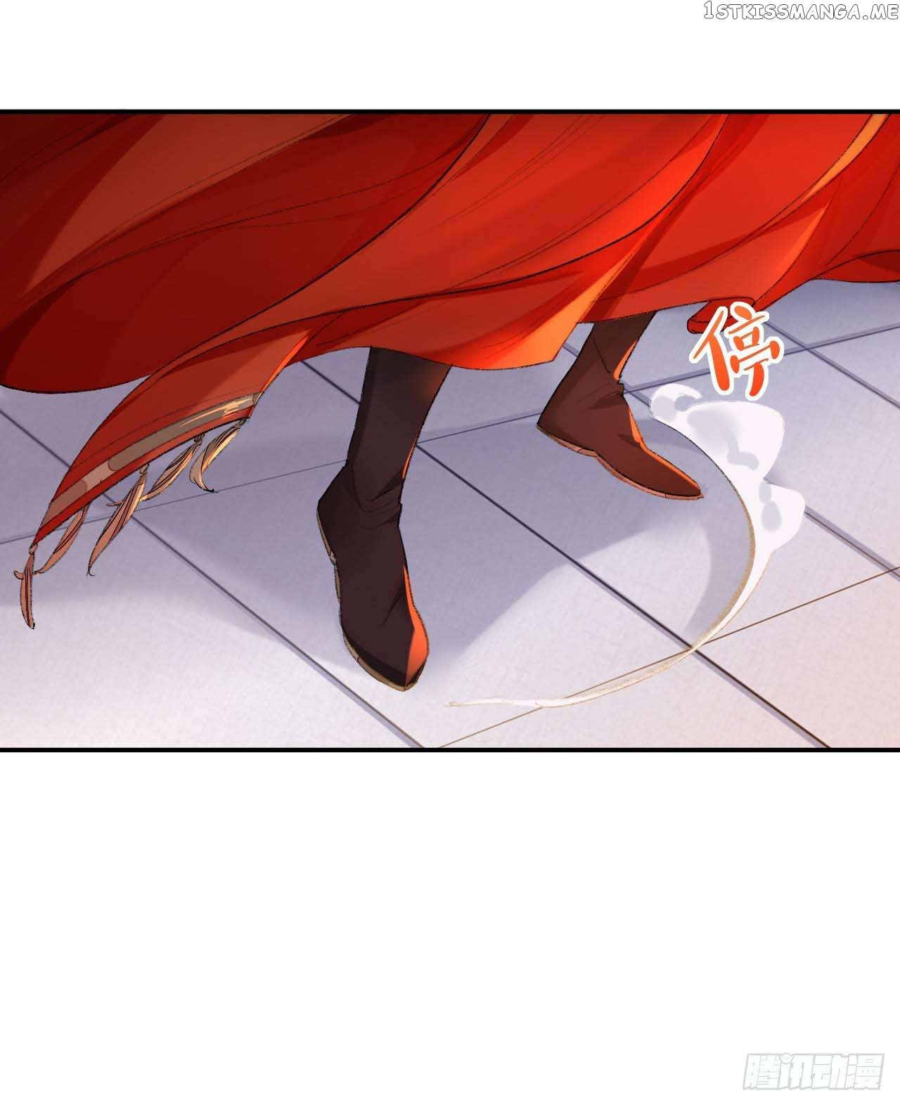 Martial Brother, Please Don’t Run Away~ Chapter 39 - page 16