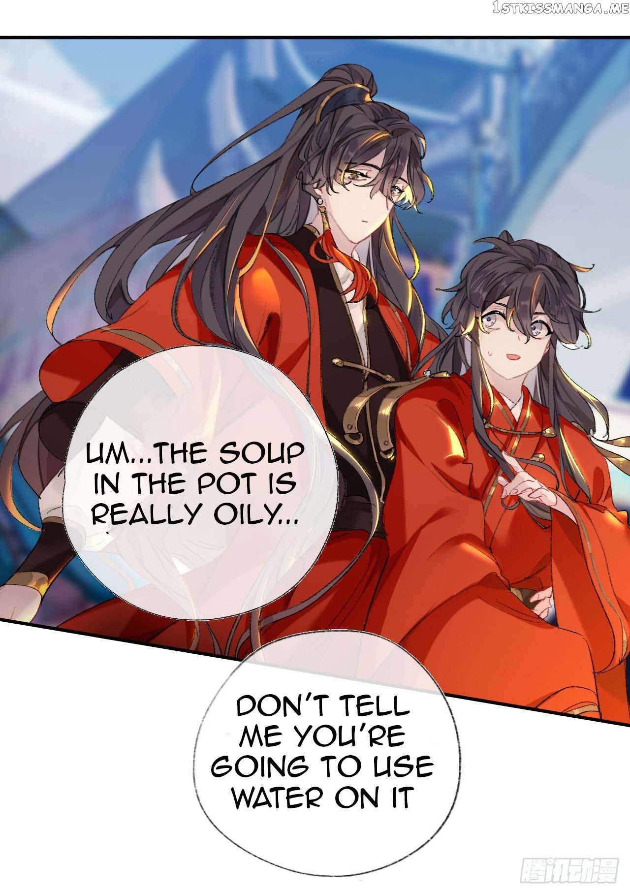 Martial Brother, Please Don’t Run Away~ Chapter 39 - page 17
