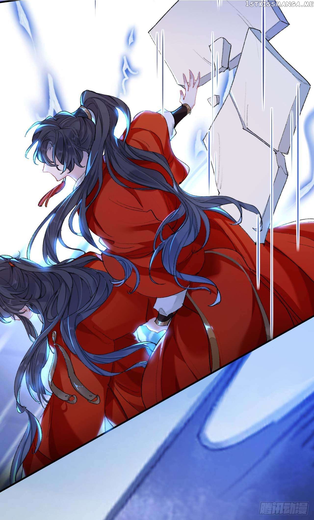 Martial Brother, Please Don’t Run Away~ Chapter 39 - page 21
