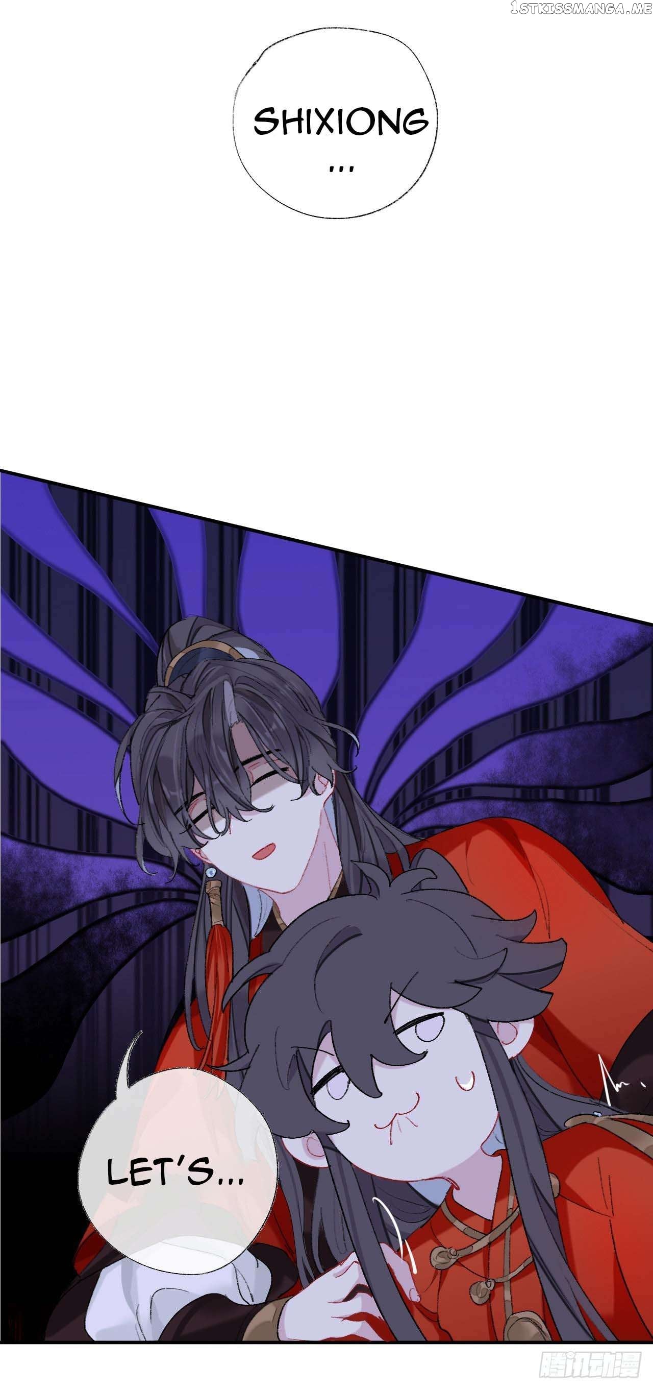 Martial Brother, Please Don’t Run Away~ Chapter 39 - page 26