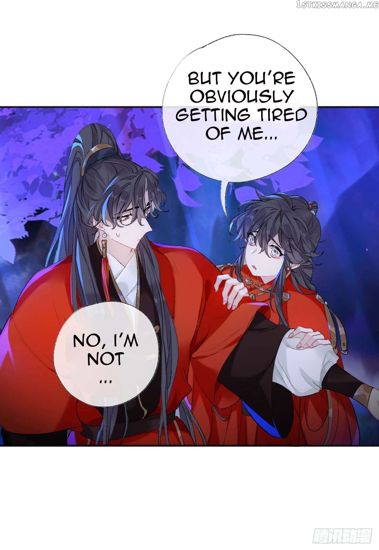 Martial Brother, Please Don’t Run Away~ Chapter 39 - page 31