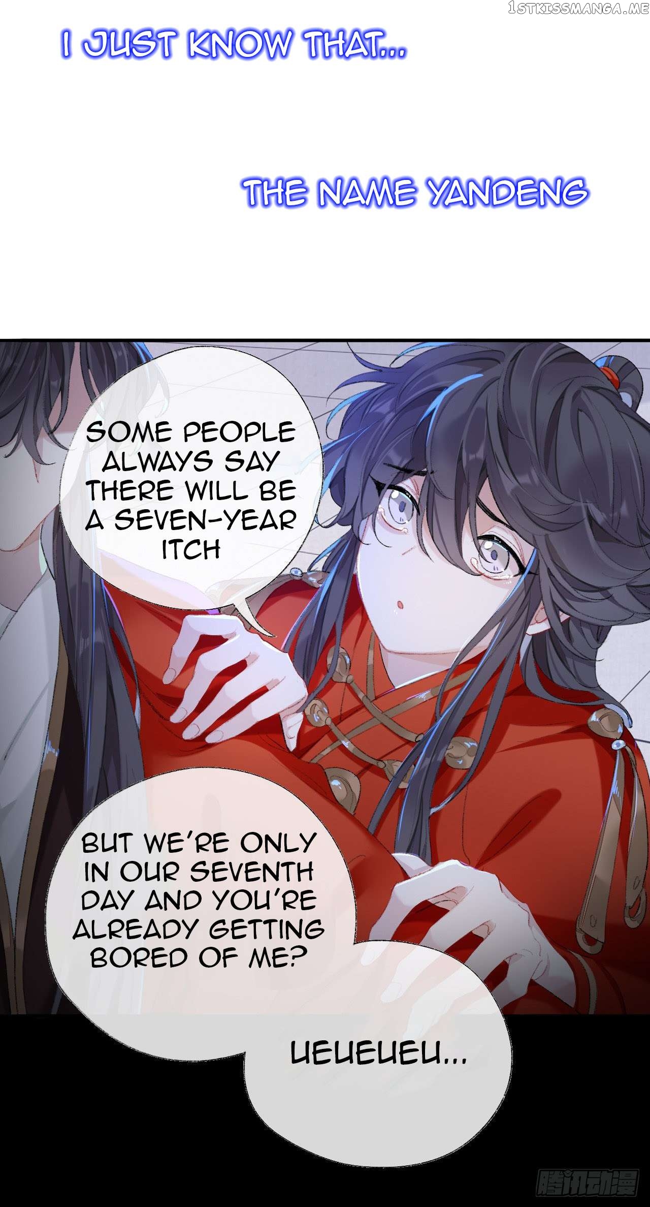 Martial Brother, Please Don’t Run Away~ Chapter 39 - page 32