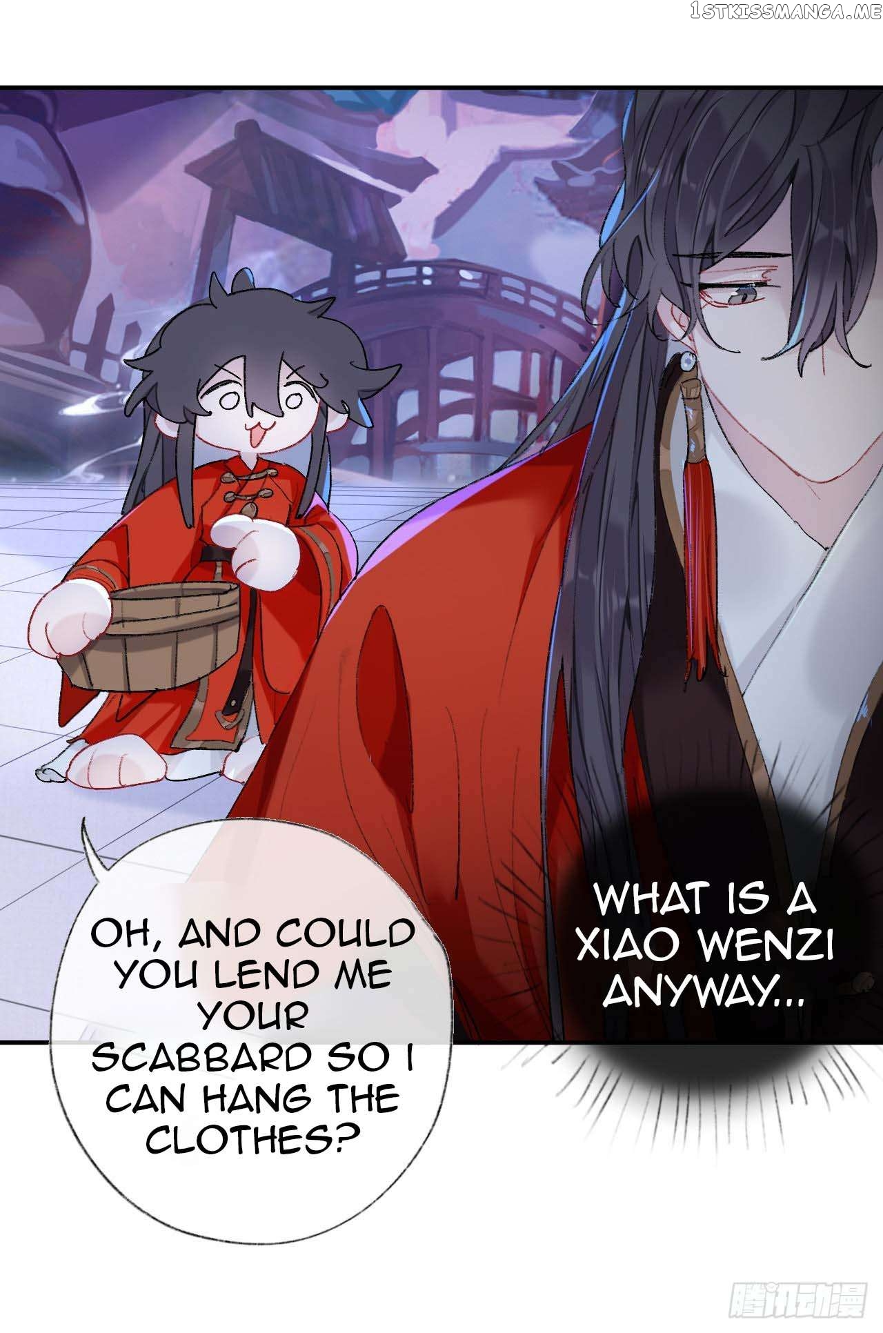 Martial Brother, Please Don’t Run Away~ Chapter 39 - page 4