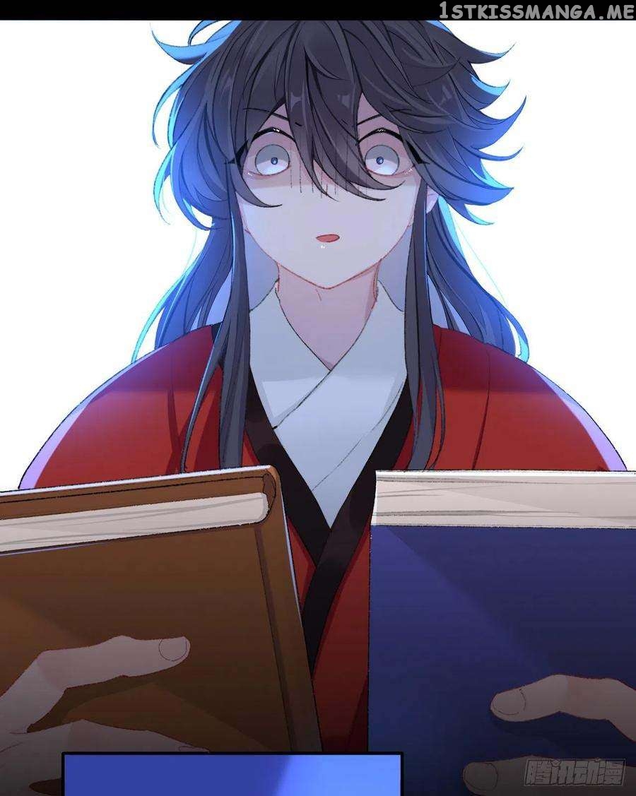 Martial Brother, Please Don’t Run Away~ Chapter 36 - page 6