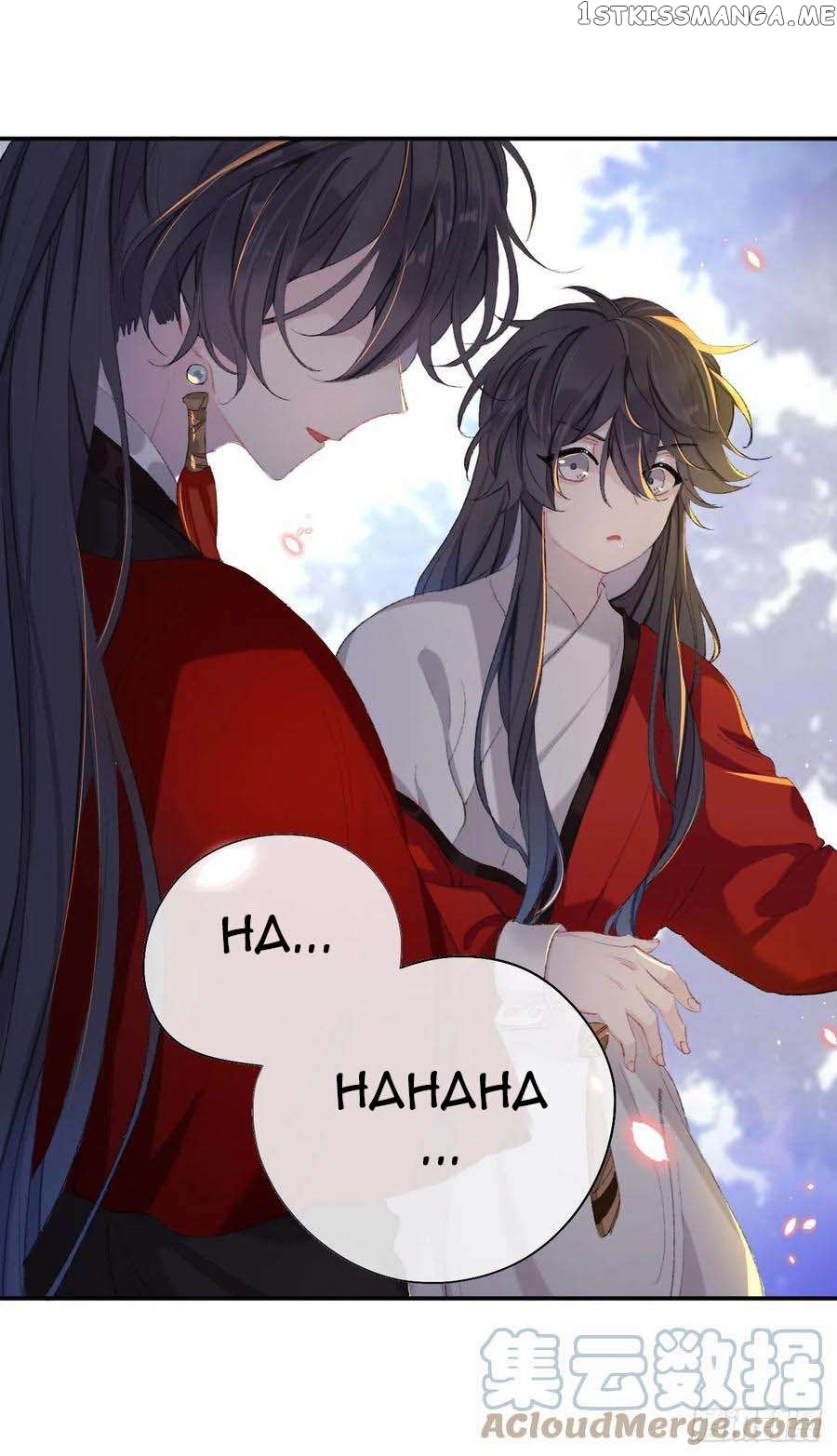 Martial Brother, Please Don’t Run Away~ Chapter 35 - page 31