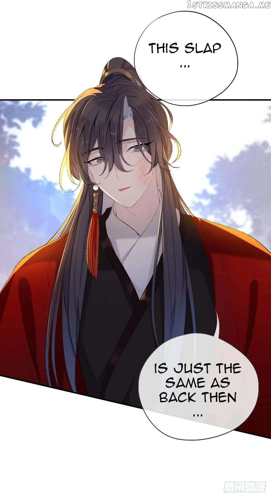 Martial Brother, Please Don’t Run Away~ Chapter 35 - page 32
