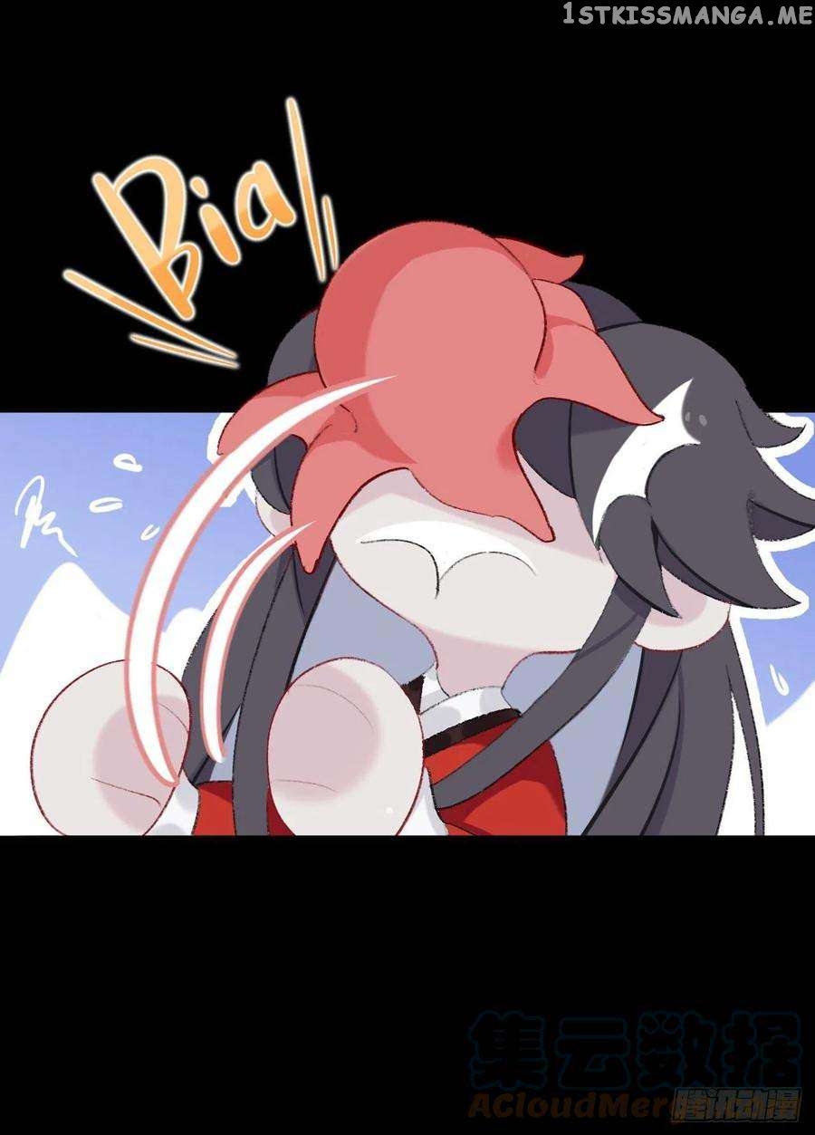 Martial Brother, Please Don’t Run Away~ Chapter 35 - page 5