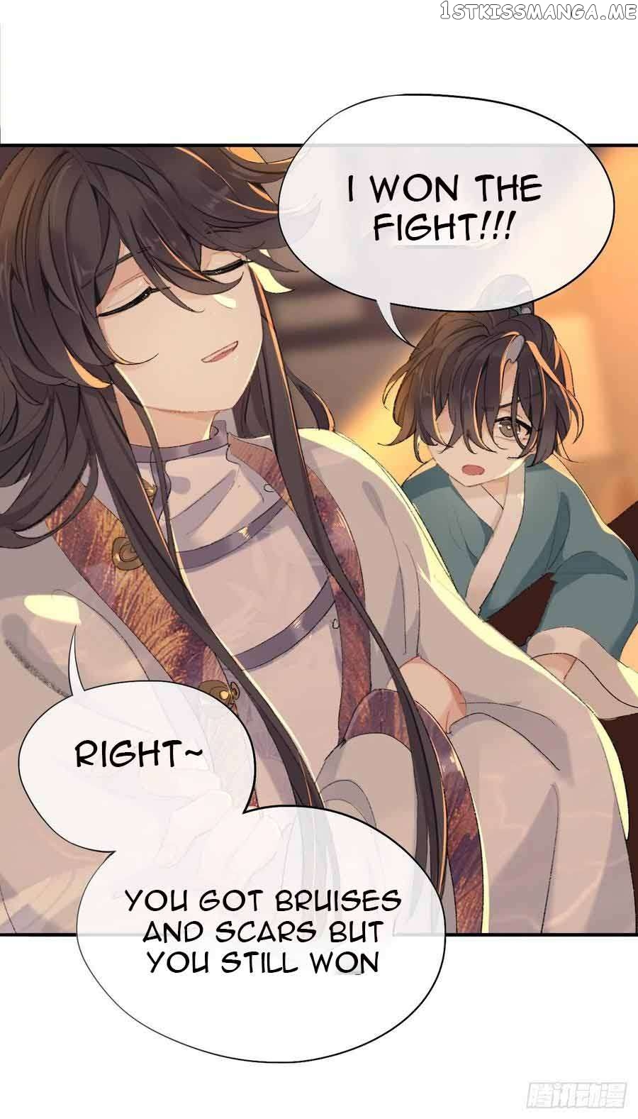 Martial Brother, Please Don’t Run Away~ Chapter 34 - page 12