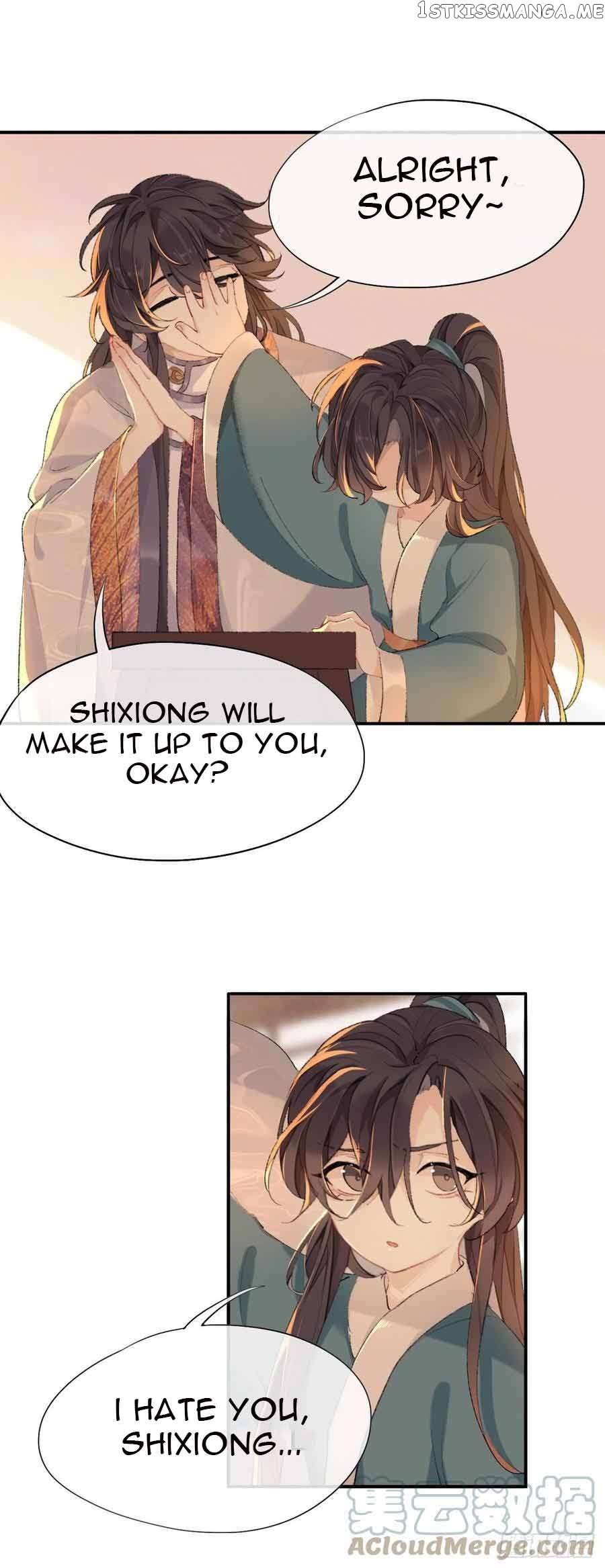 Martial Brother, Please Don’t Run Away~ Chapter 34 - page 15