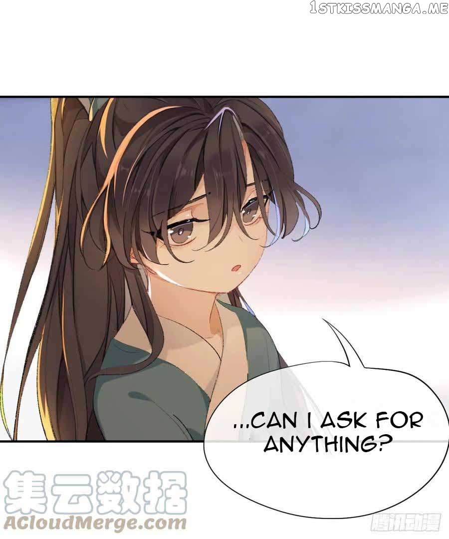 Martial Brother, Please Don’t Run Away~ Chapter 34 - page 17