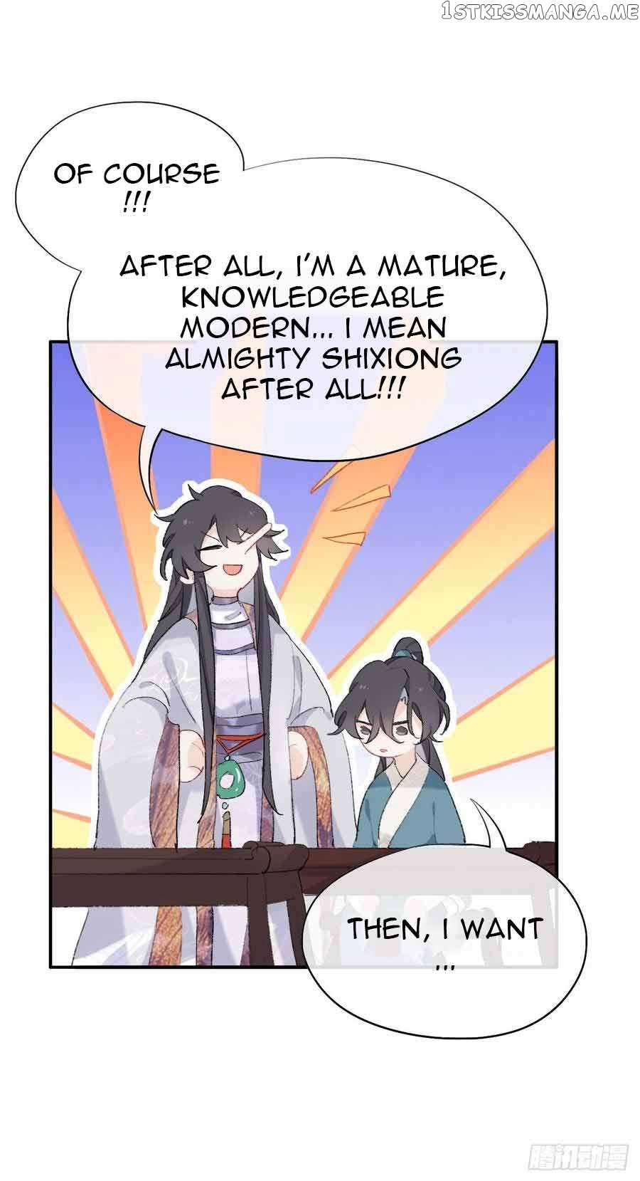 Martial Brother, Please Don’t Run Away~ Chapter 34 - page 18