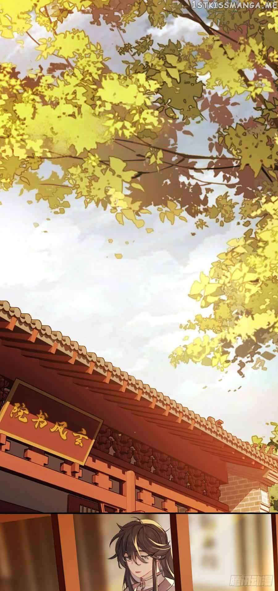 Martial Brother, Please Don’t Run Away~ Chapter 34 - page 2