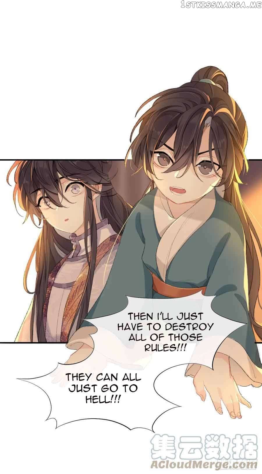 Martial Brother, Please Don’t Run Away~ Chapter 34 - page 23