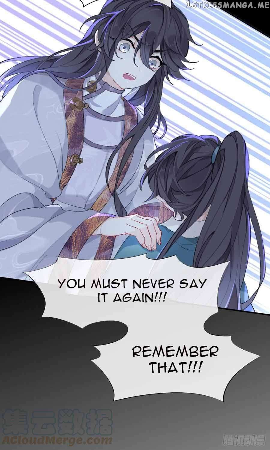 Martial Brother, Please Don’t Run Away~ Chapter 34 - page 25