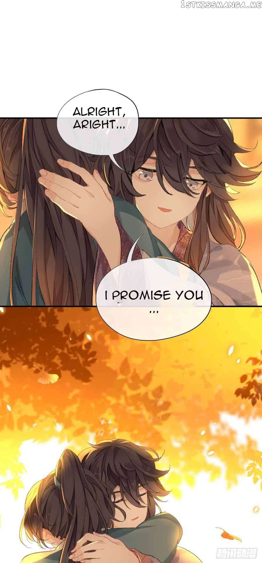 Martial Brother, Please Don’t Run Away~ Chapter 34 - page 32