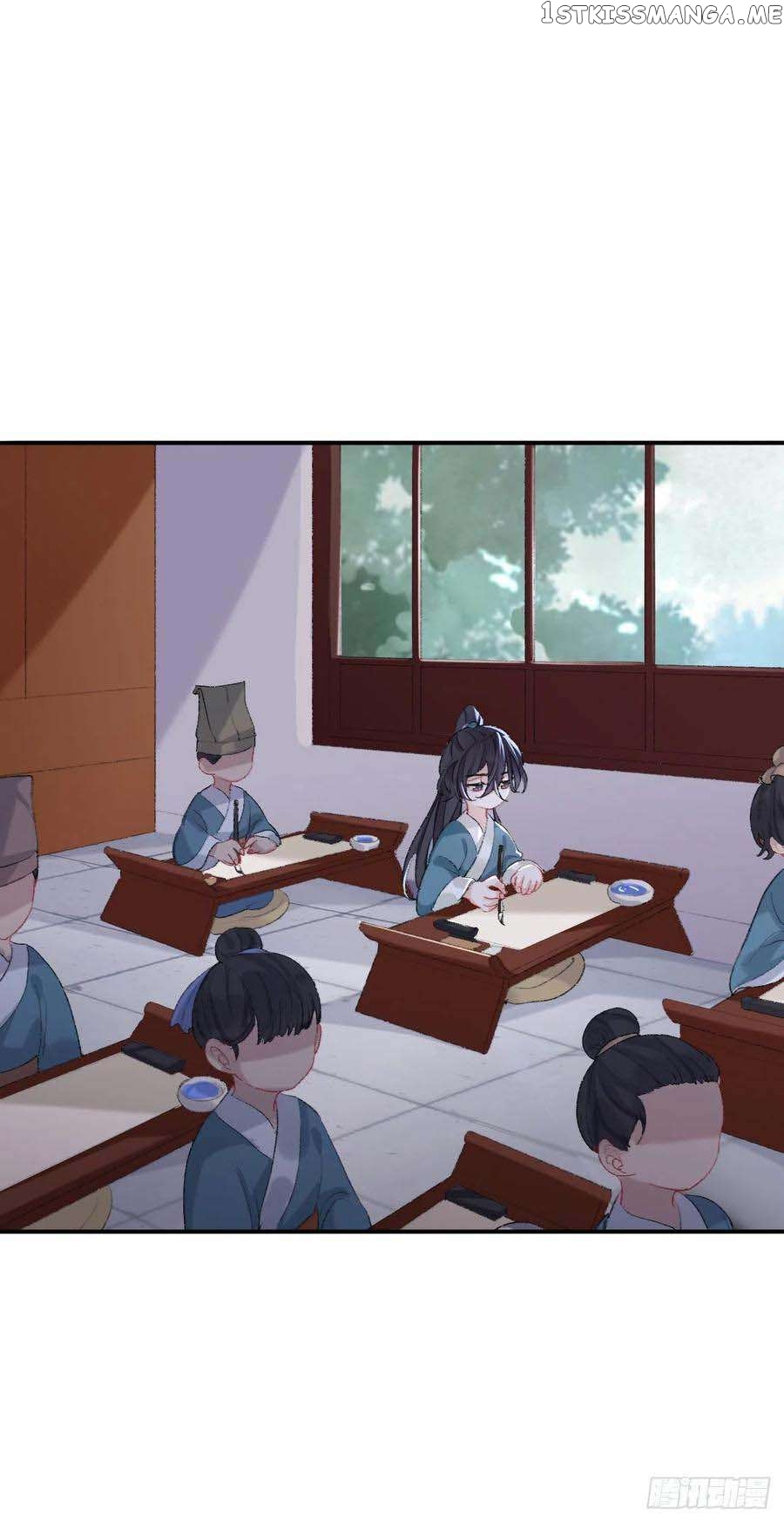 Martial Brother, Please Don’t Run Away~ Chapter 33 - page 2