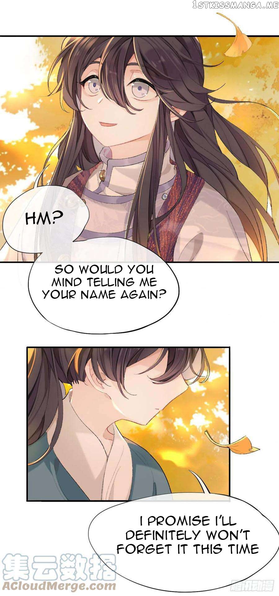 Martial Brother, Please Don’t Run Away~ Chapter 33 - page 33