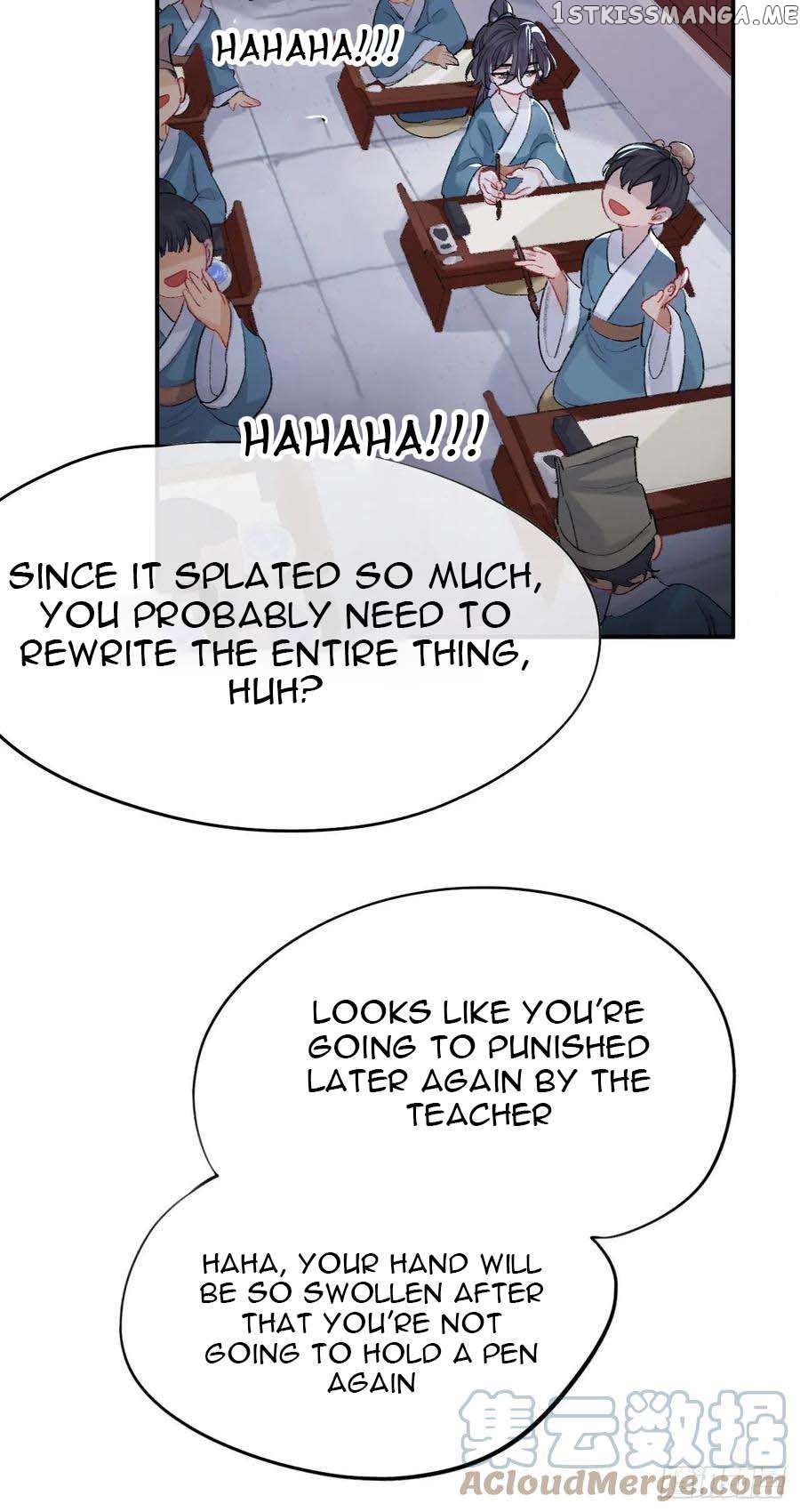 Martial Brother, Please Don’t Run Away~ Chapter 33 - page 5