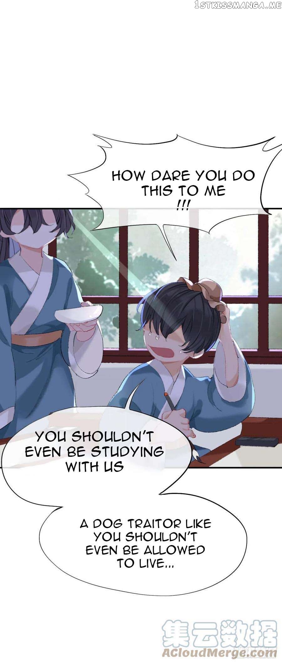 Martial Brother, Please Don’t Run Away~ Chapter 33 - page 9