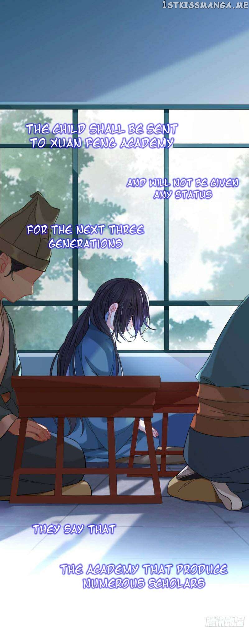 Martial Brother, Please Don’t Run Away~ Chapter 32 - page 11