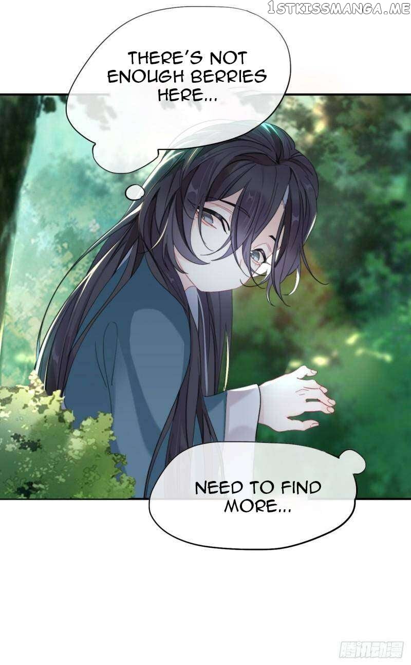 Martial Brother, Please Don’t Run Away~ Chapter 32 - page 26